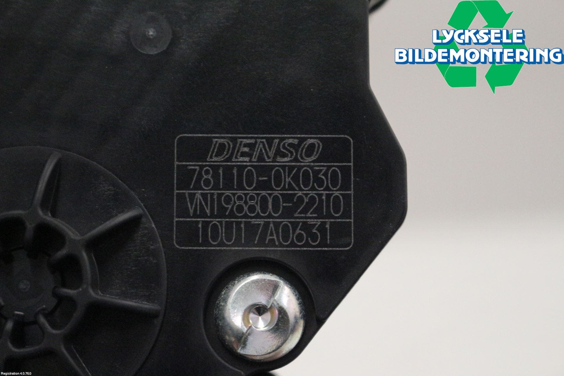 Toyota HILUX 16- Gaspedal