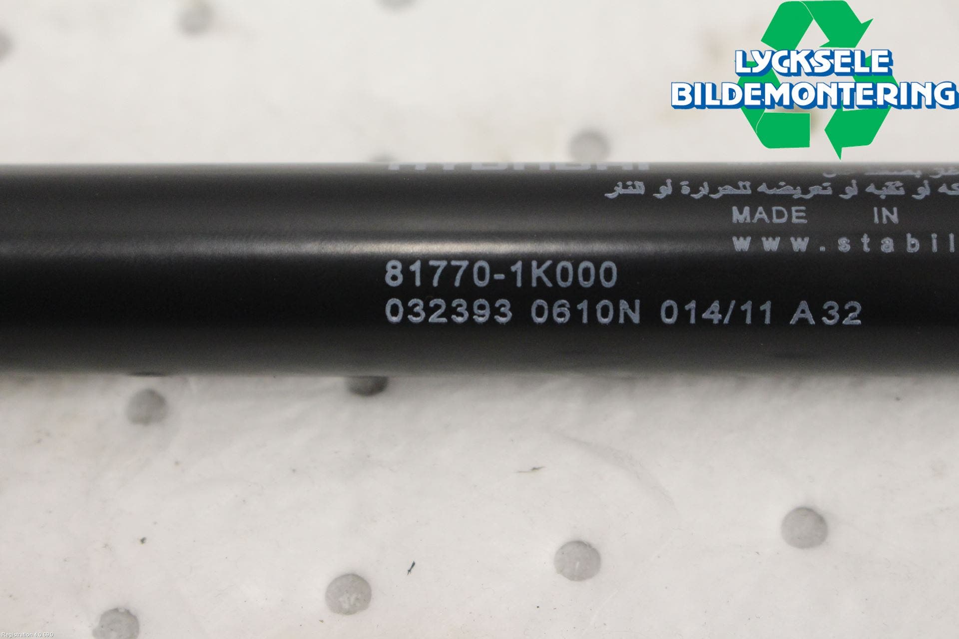 Hyundai ix20 Gasfjäder Baklucka