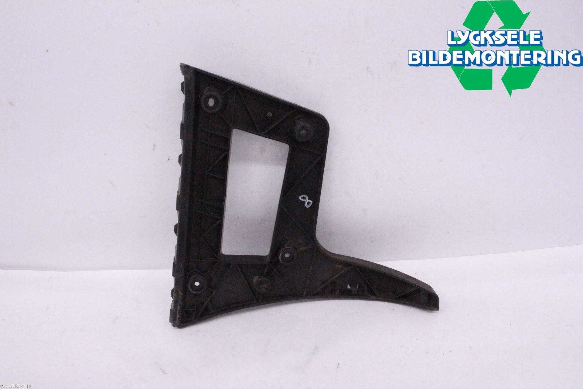 Audi A5 07-16 Stötfångarfäste Bak Hö