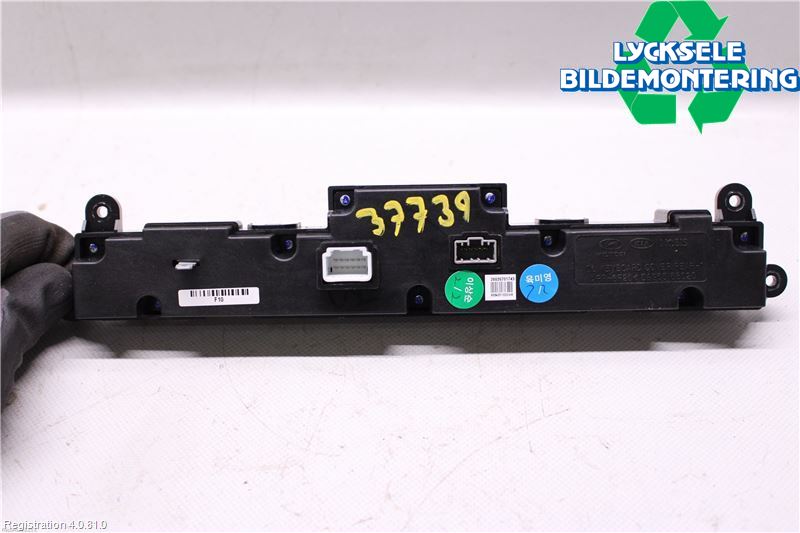 Kia SPORTAGE (QL) 16-21 Cd Radio - Multimediapanel