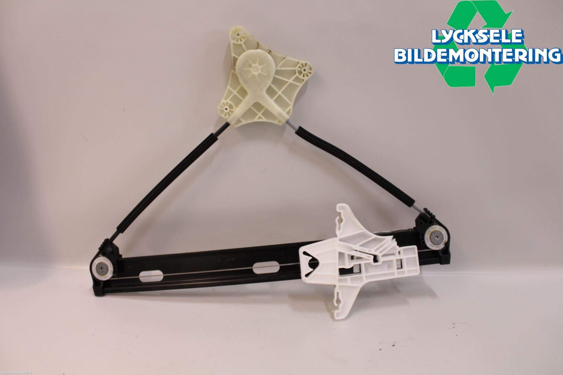 Seat ARONA Fönsterhissmekanism