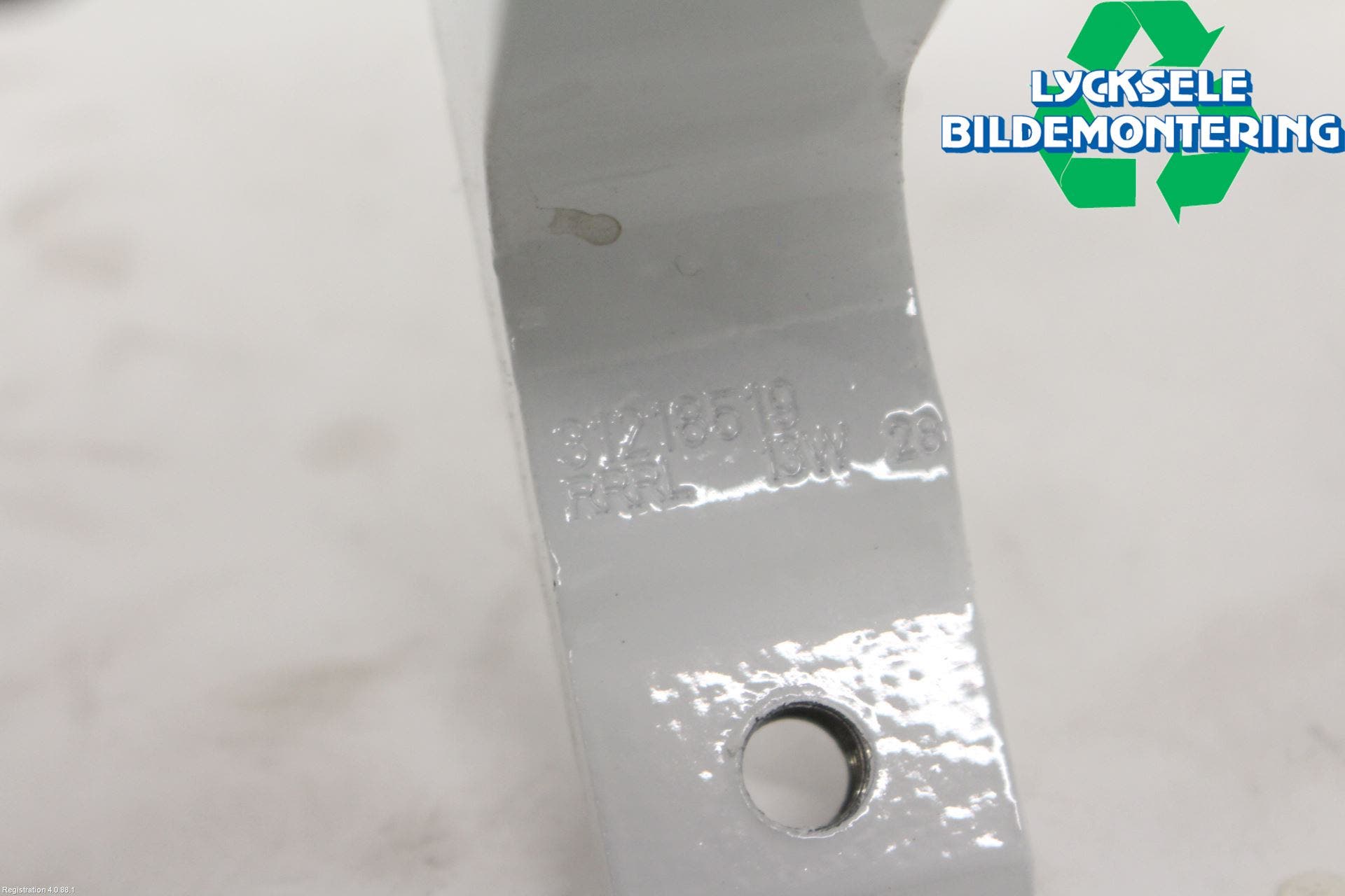 Volvo V60 14-18 Dörrgångjärn