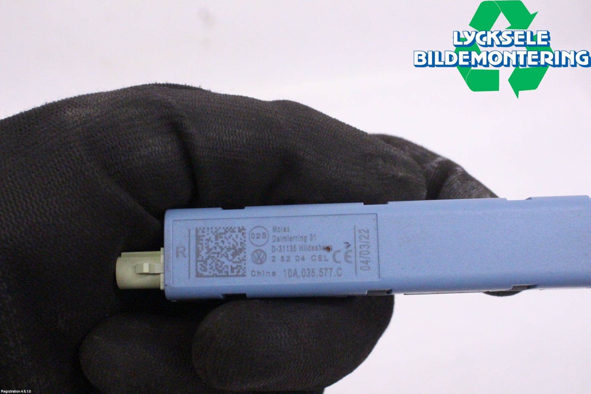 CUPRA BORN 22- Antennförstärkare