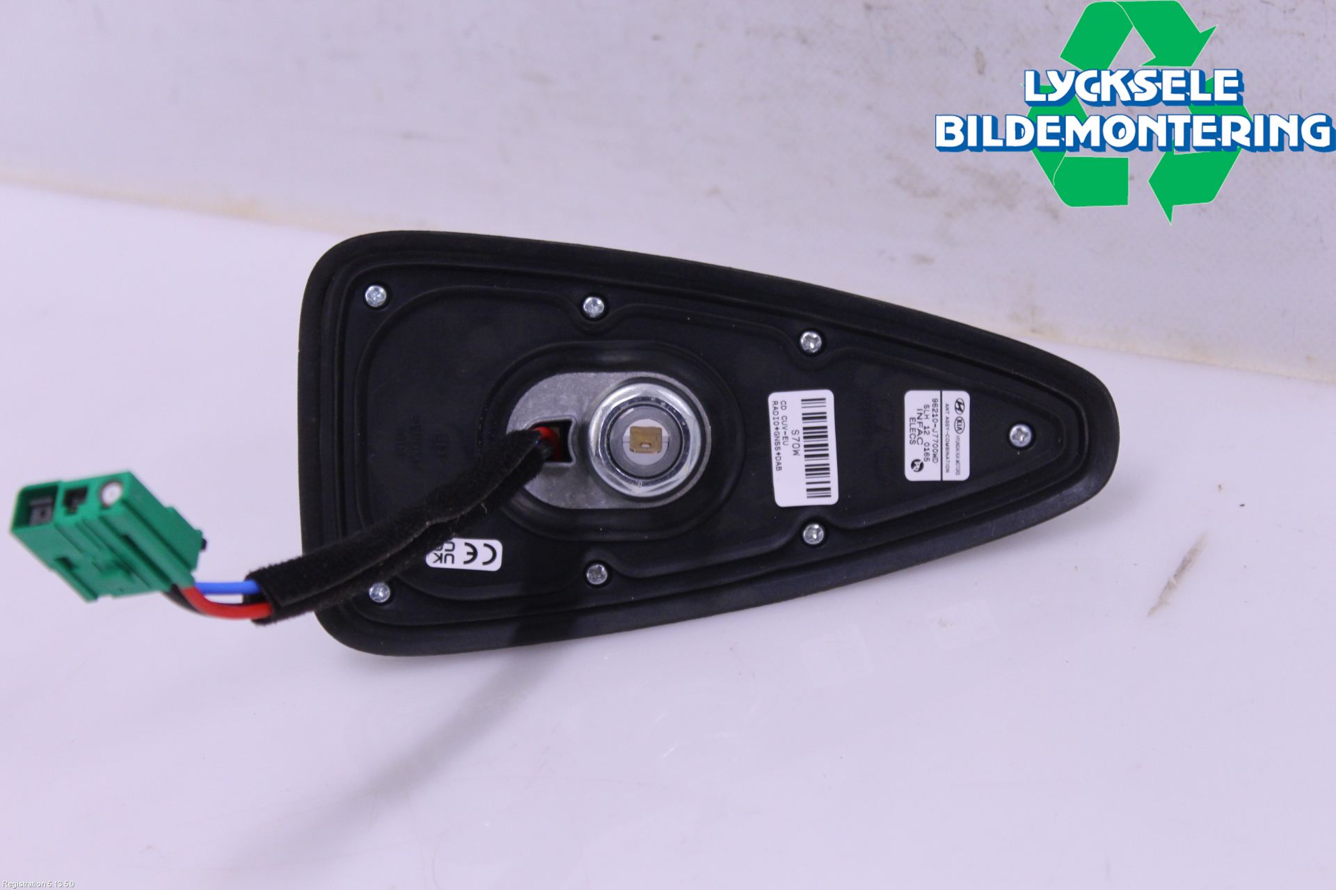 Kia CEED/CEED SW 19- Antenn