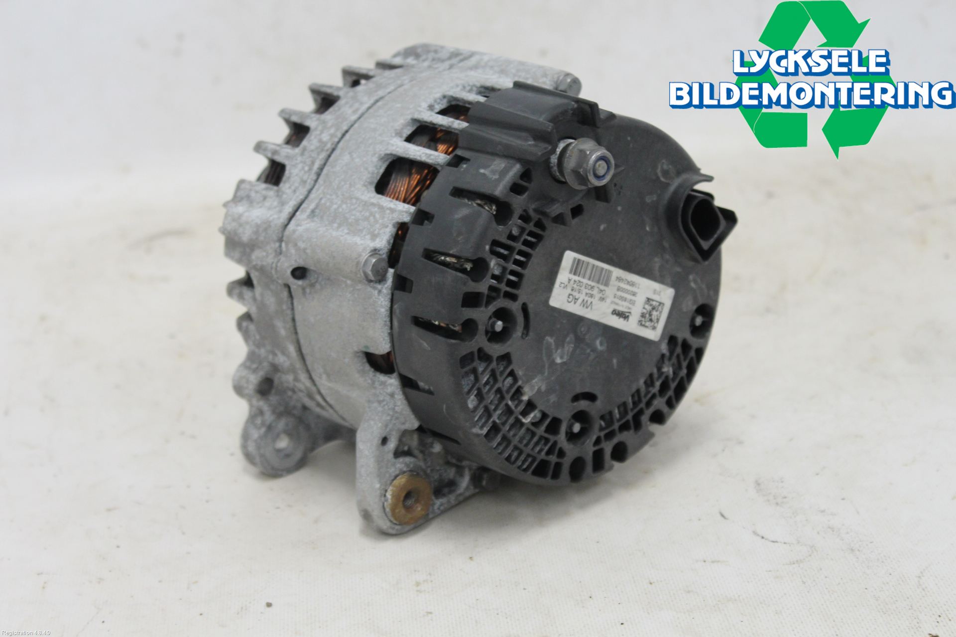 Audi A4/S4 B9 16-19 Generator