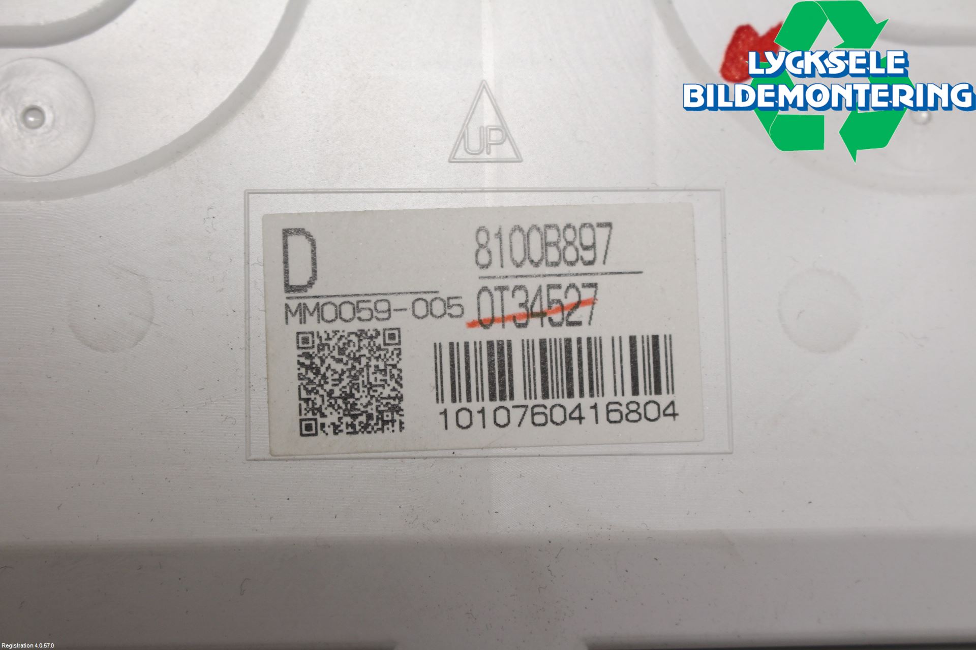 Mitsubishi OUTLANDER 13-21 Instrument Komb