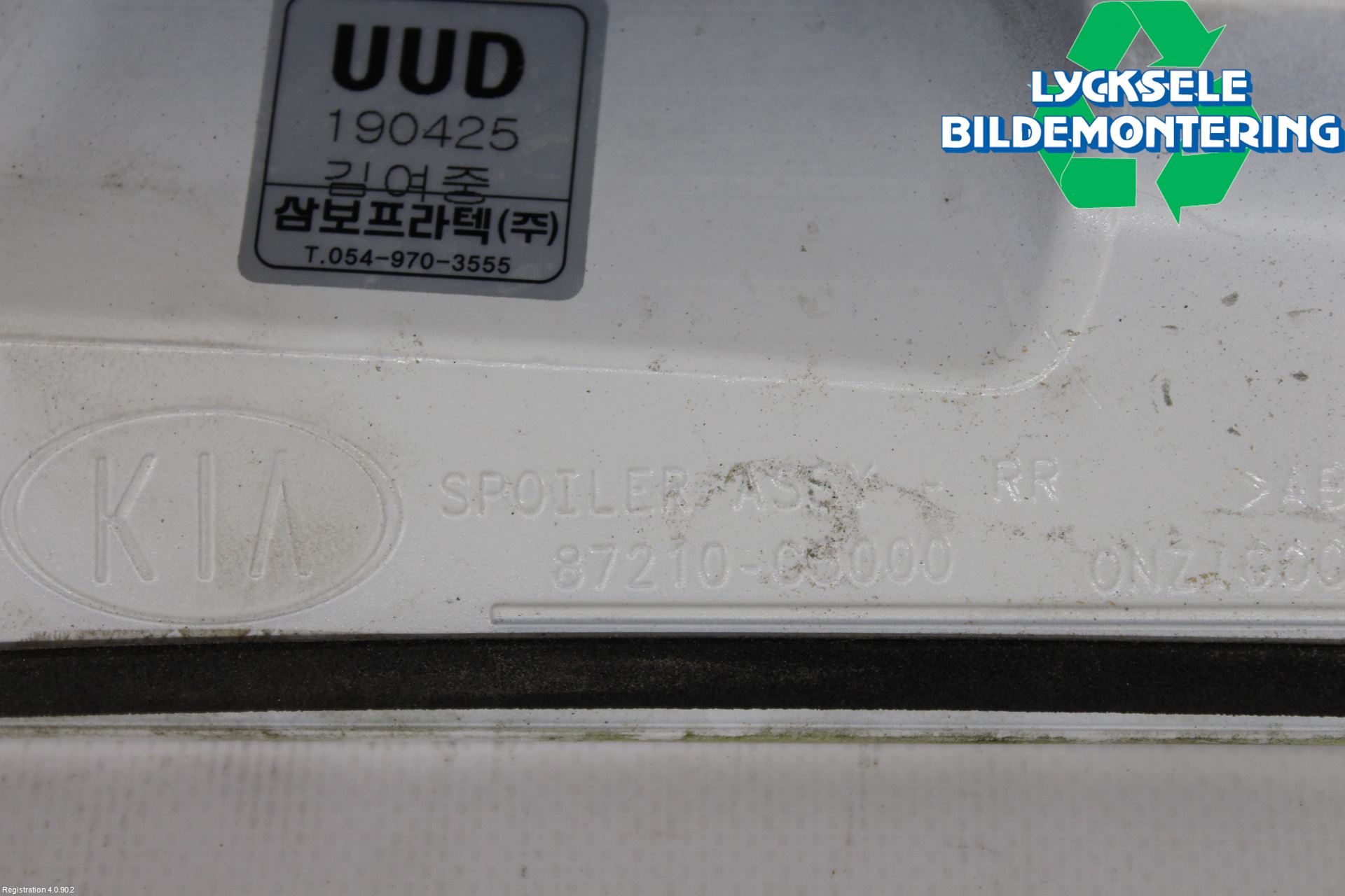 Kia SORENTO 15-20 Spoiler Baklucka