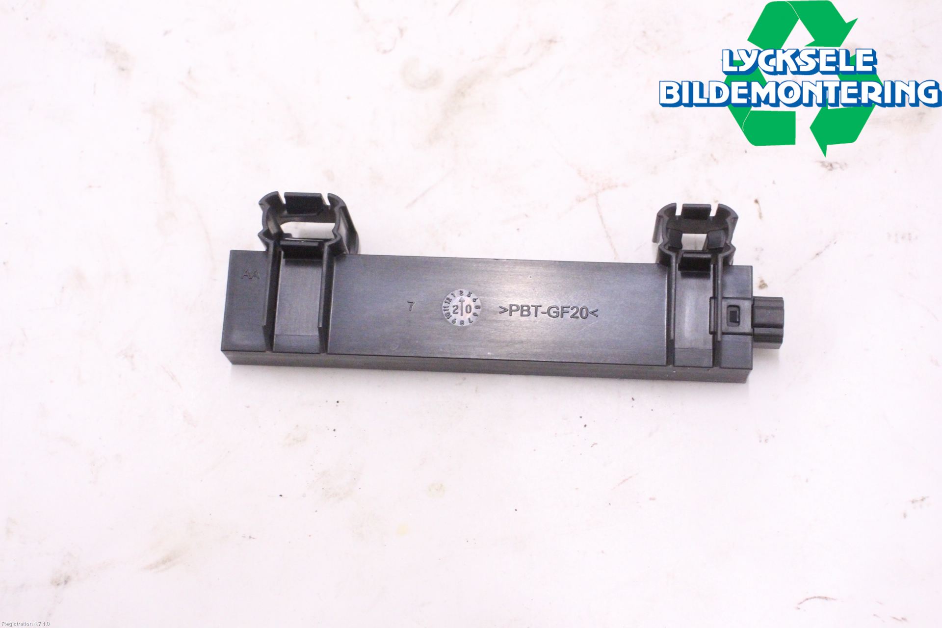 Volkswagen VW ID.3 21- Antenn El