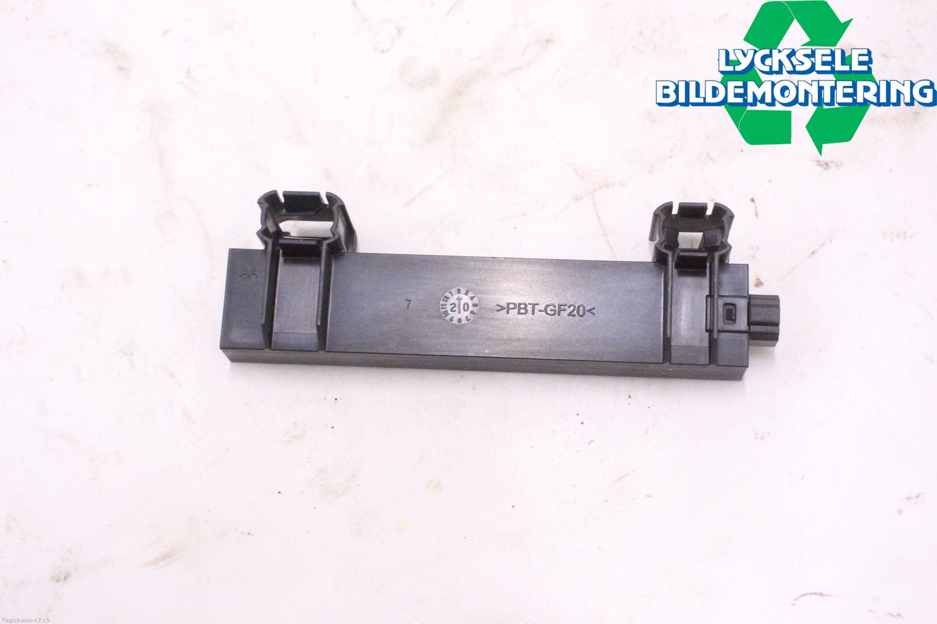 Volkswagen VW ID.3 21- Antenn El