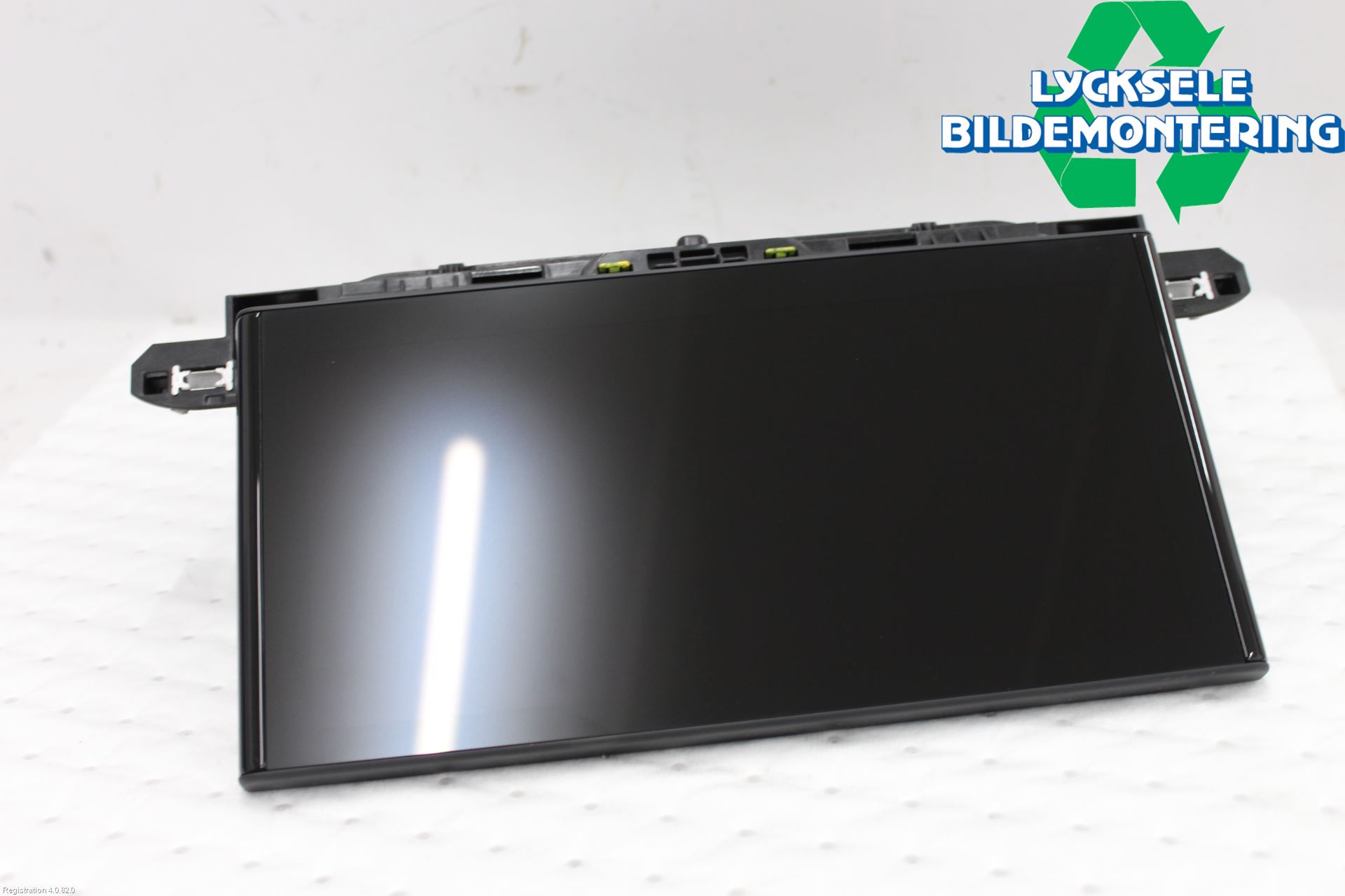 Audi Q5/SQ5 17- Bildskärm