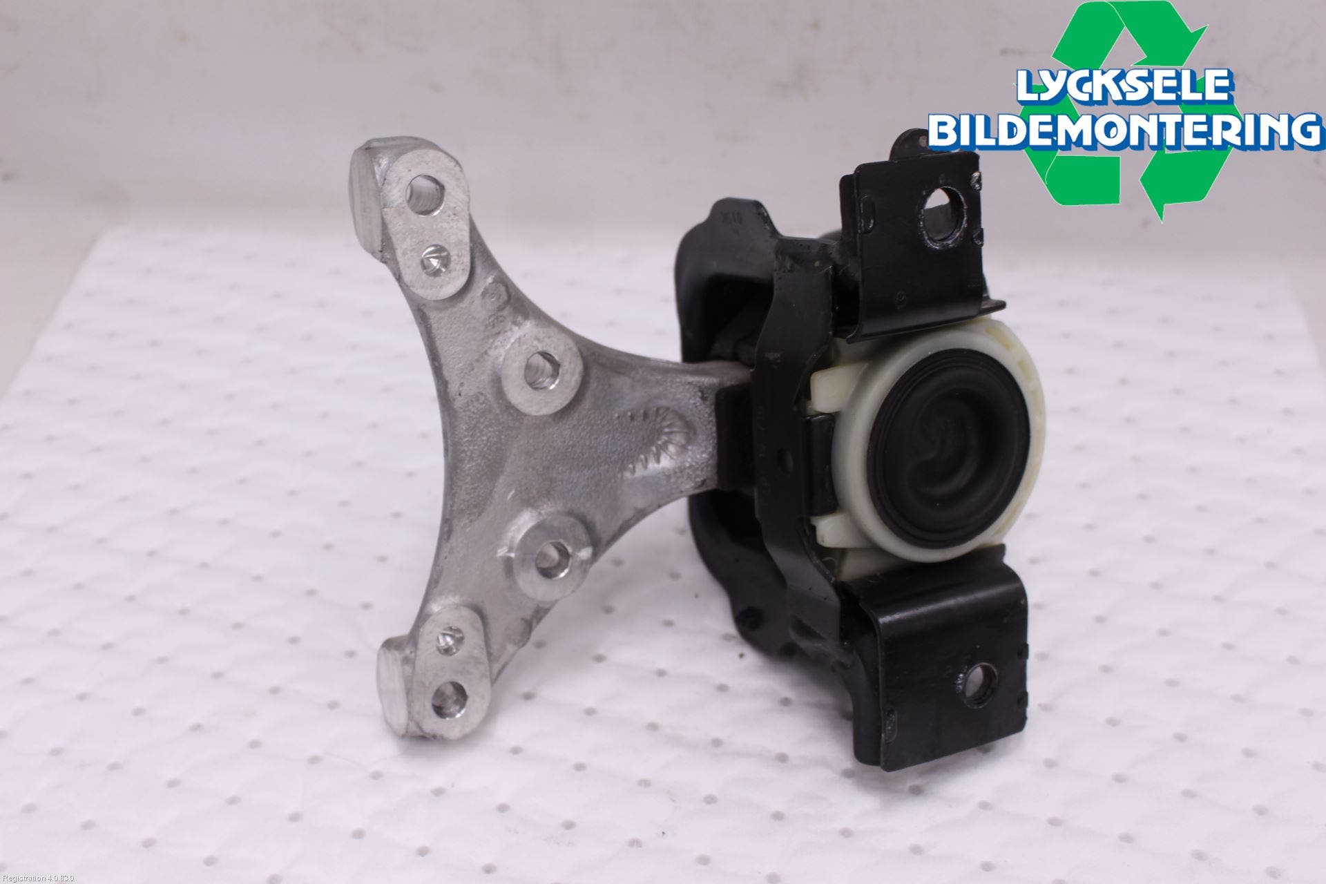 Citroen C3 AIRCROSS 18-23 Motorfäste