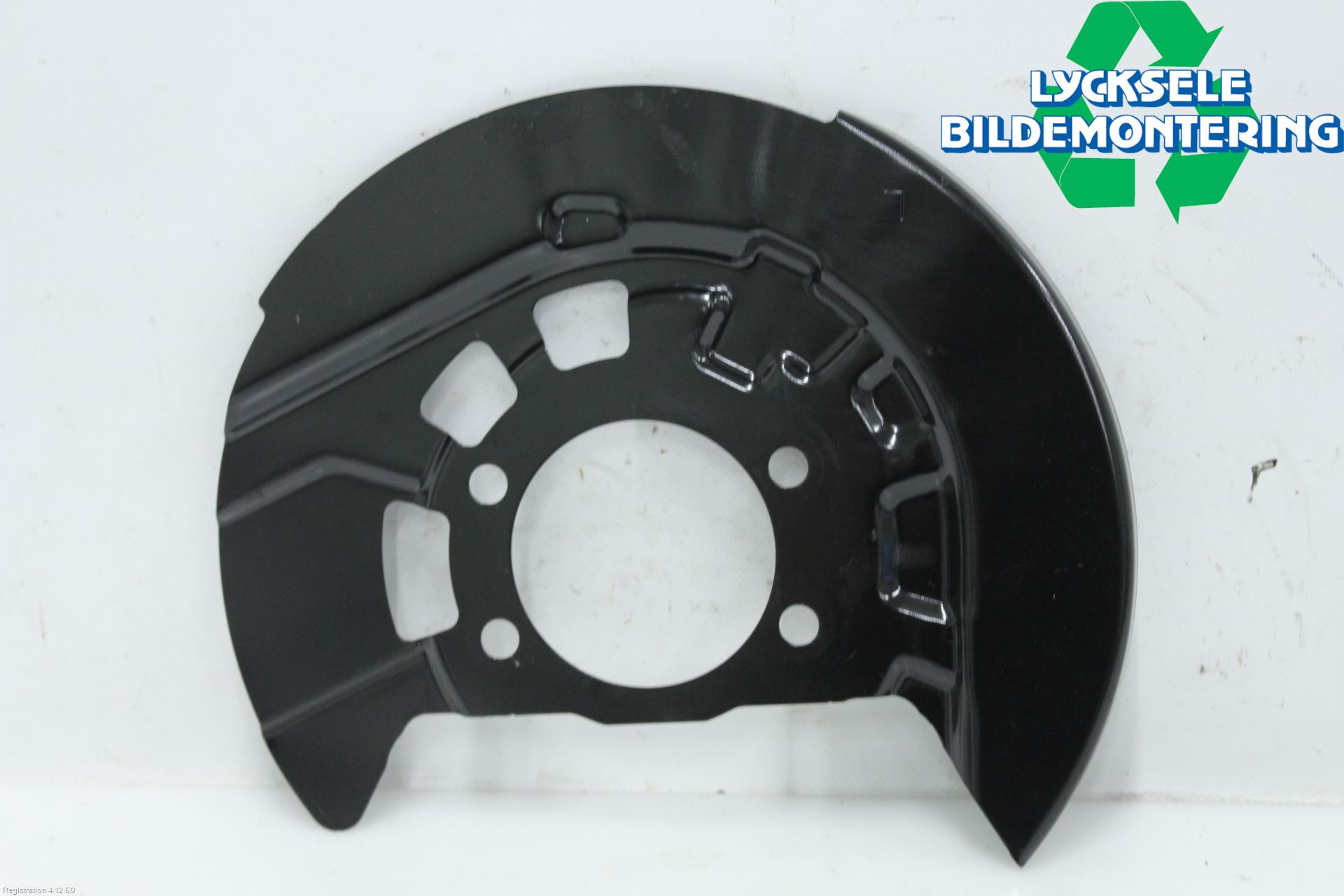 Nissan QASHQAI 21- Bromssköld Fram