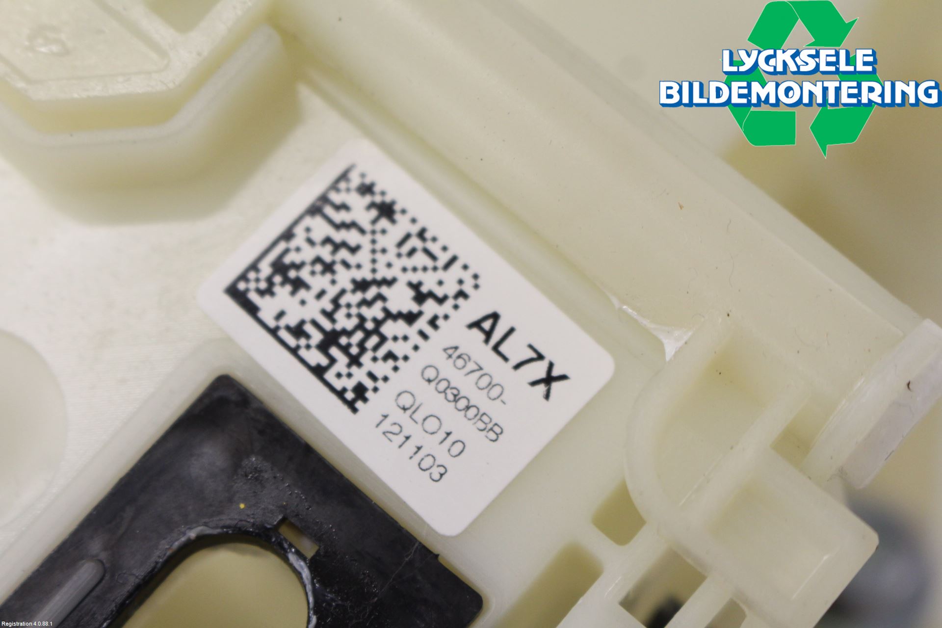 Hyundai i20 BC 21- Växelspak