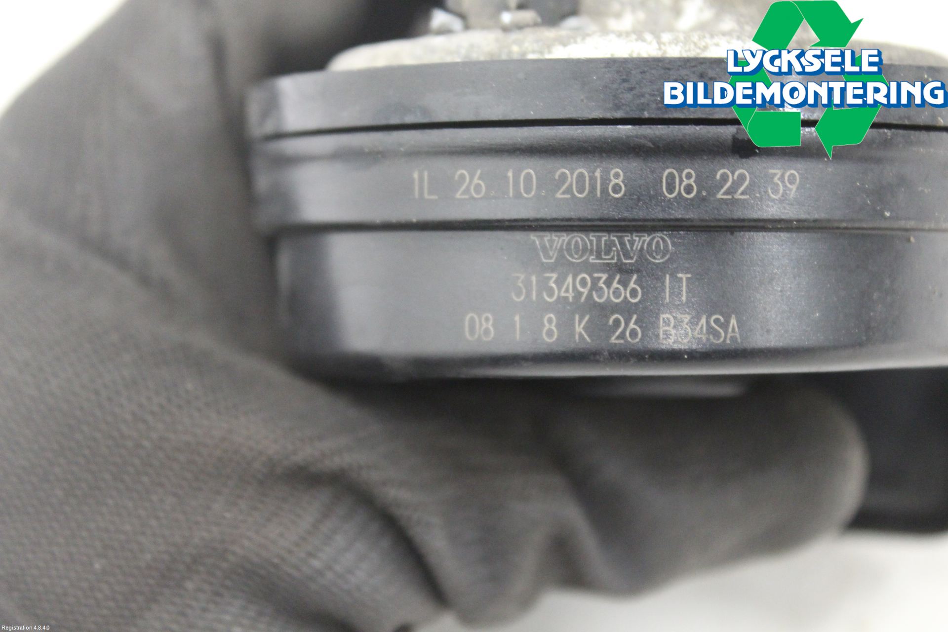 Volvo V60 19- Signalhorn