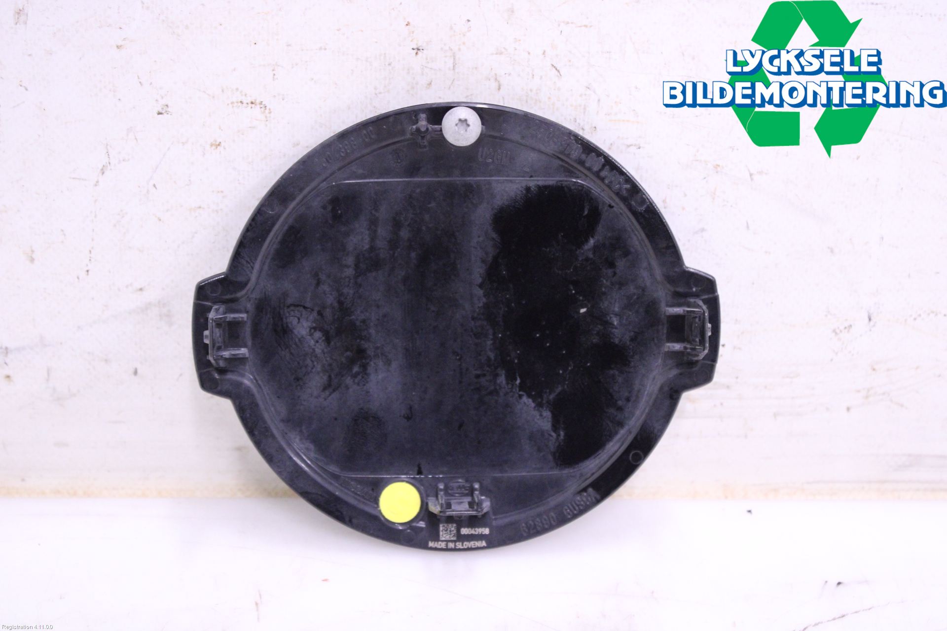 Nissan QASHQAI 21- Emblem