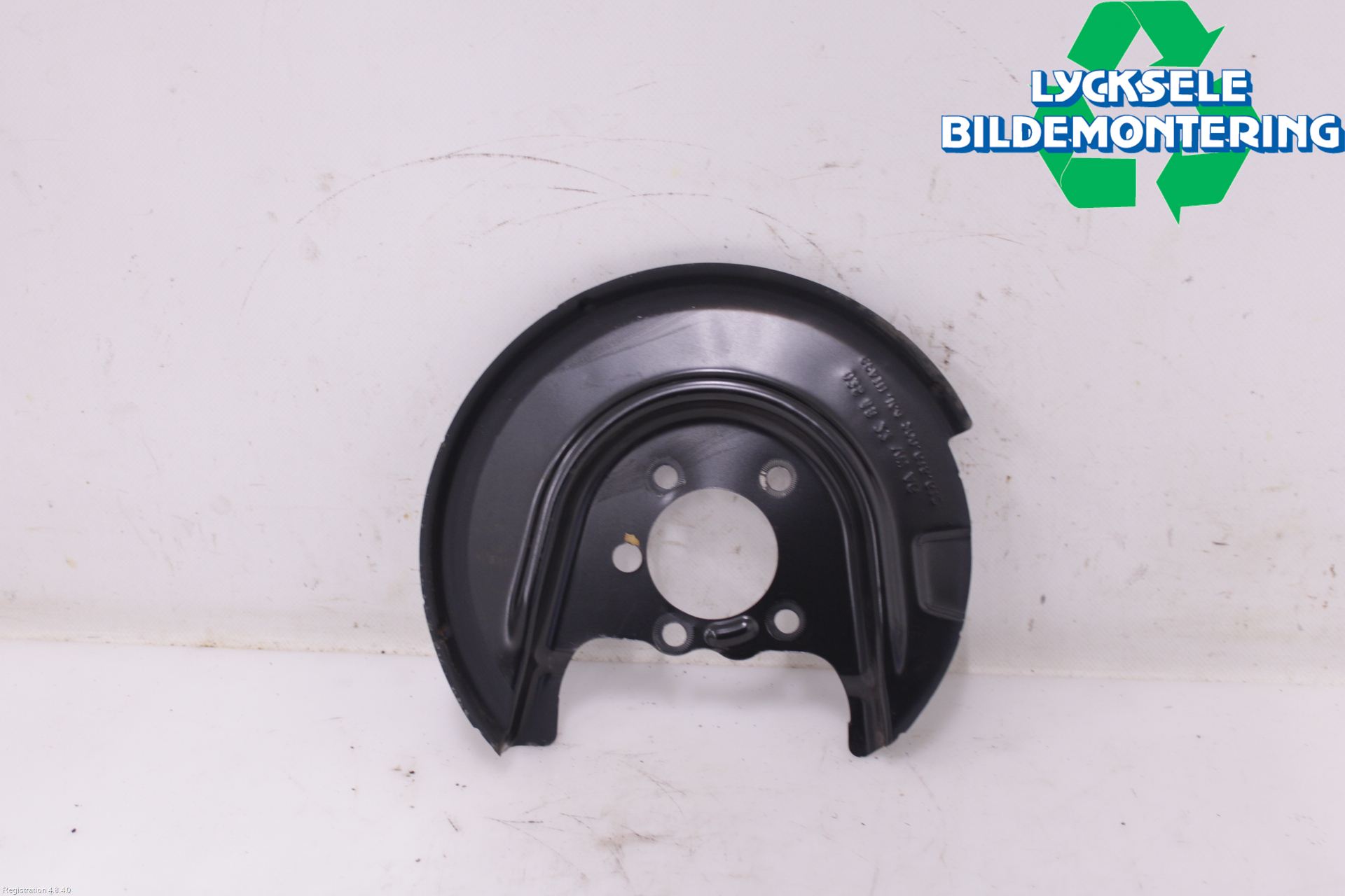 Volkswagen VW TAIGO 22- Bromssköld Bak