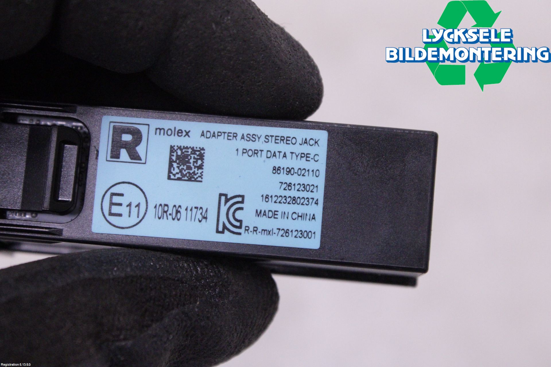 Toyota COROLLA 19- Usb Connection