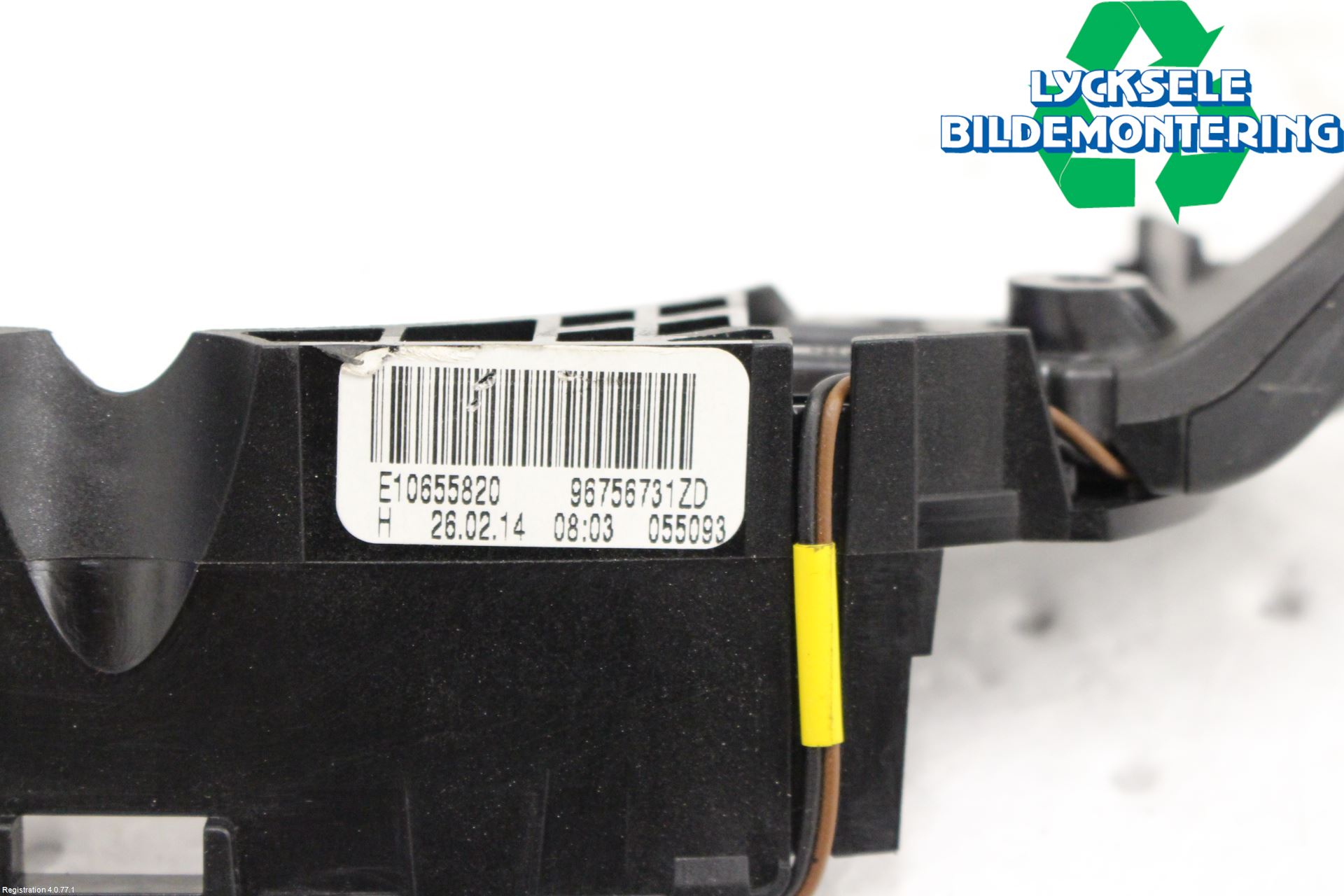 Peugeot 2008 13-20 Strömställare Växellåda