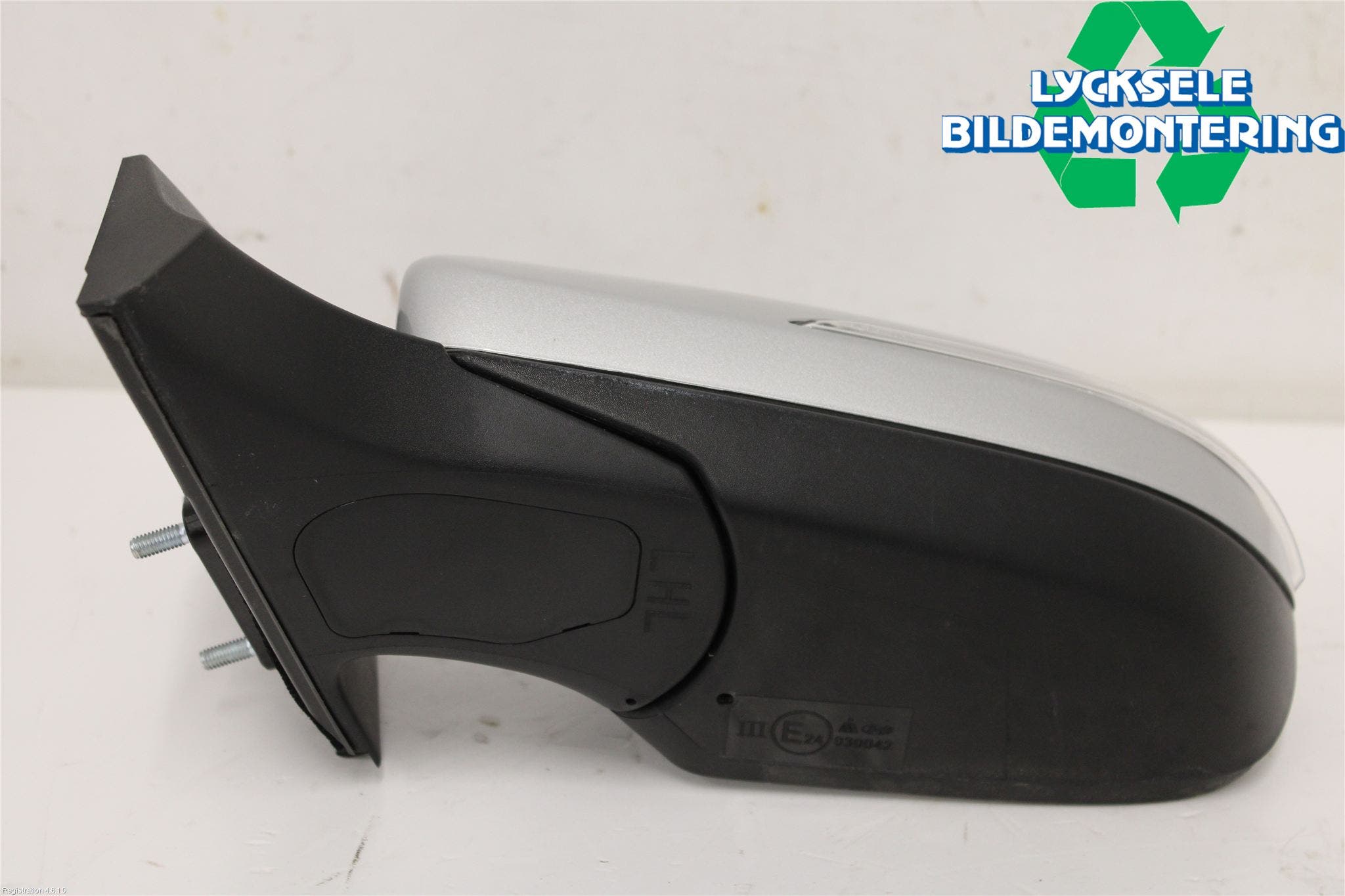 Hyundai i20 GB 15-20 Spegel Yttre El Vä