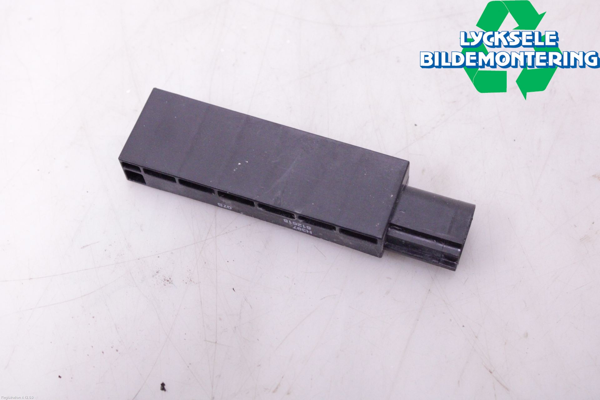 Volkswagen VW TIGUAN 16-24 Antenn