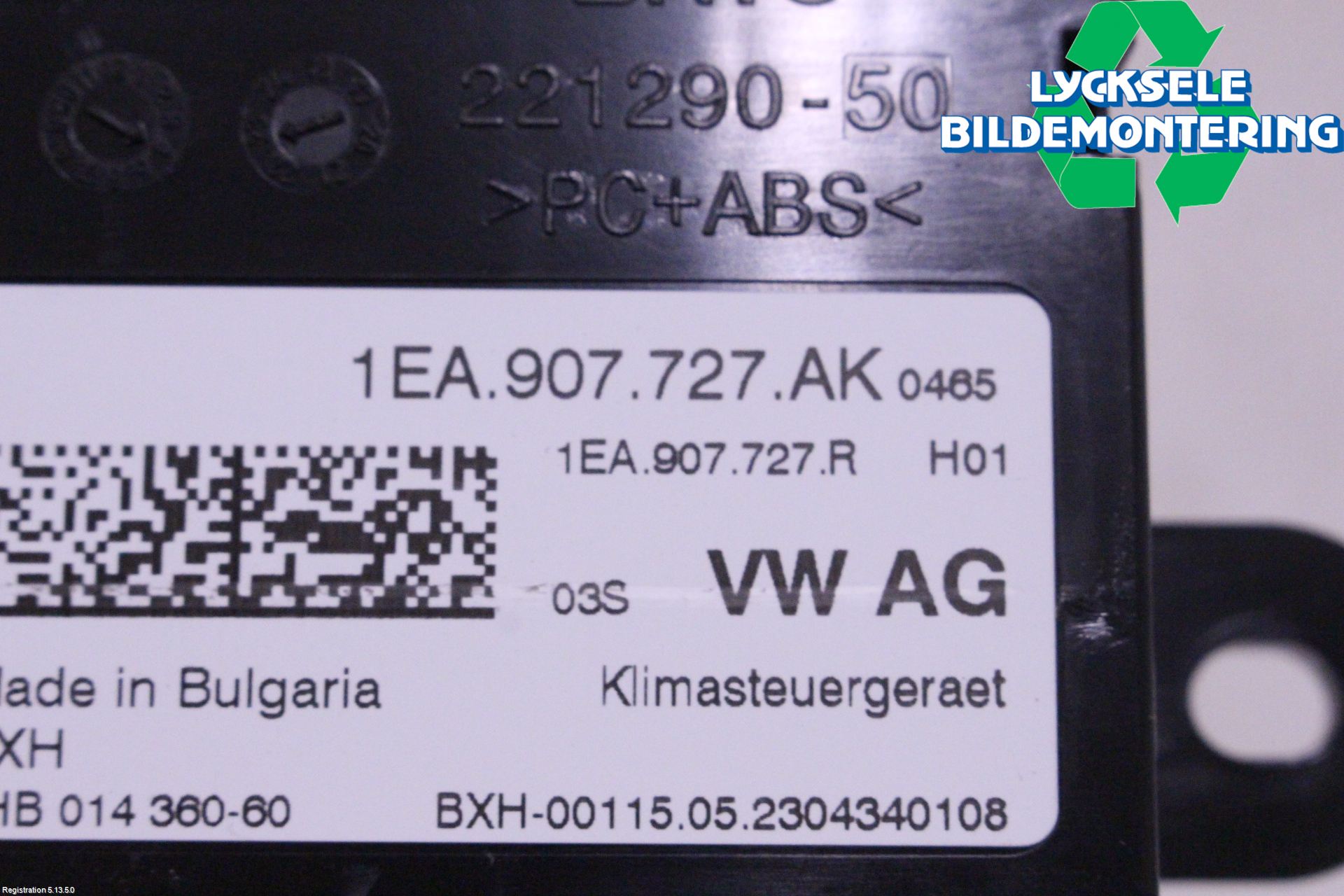 Volkswagen VW ID.4 21- Komfort Styrdon