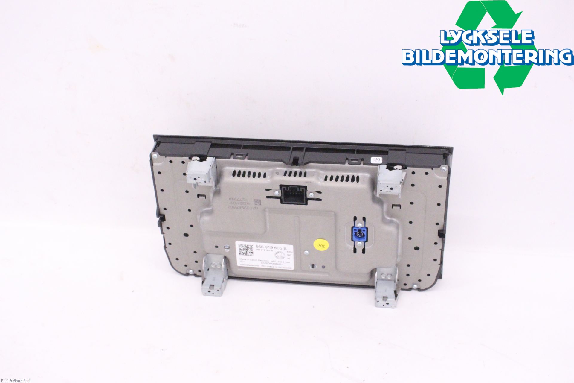 Skoda KODIAQ 17-24 Multifunktionsdisplay