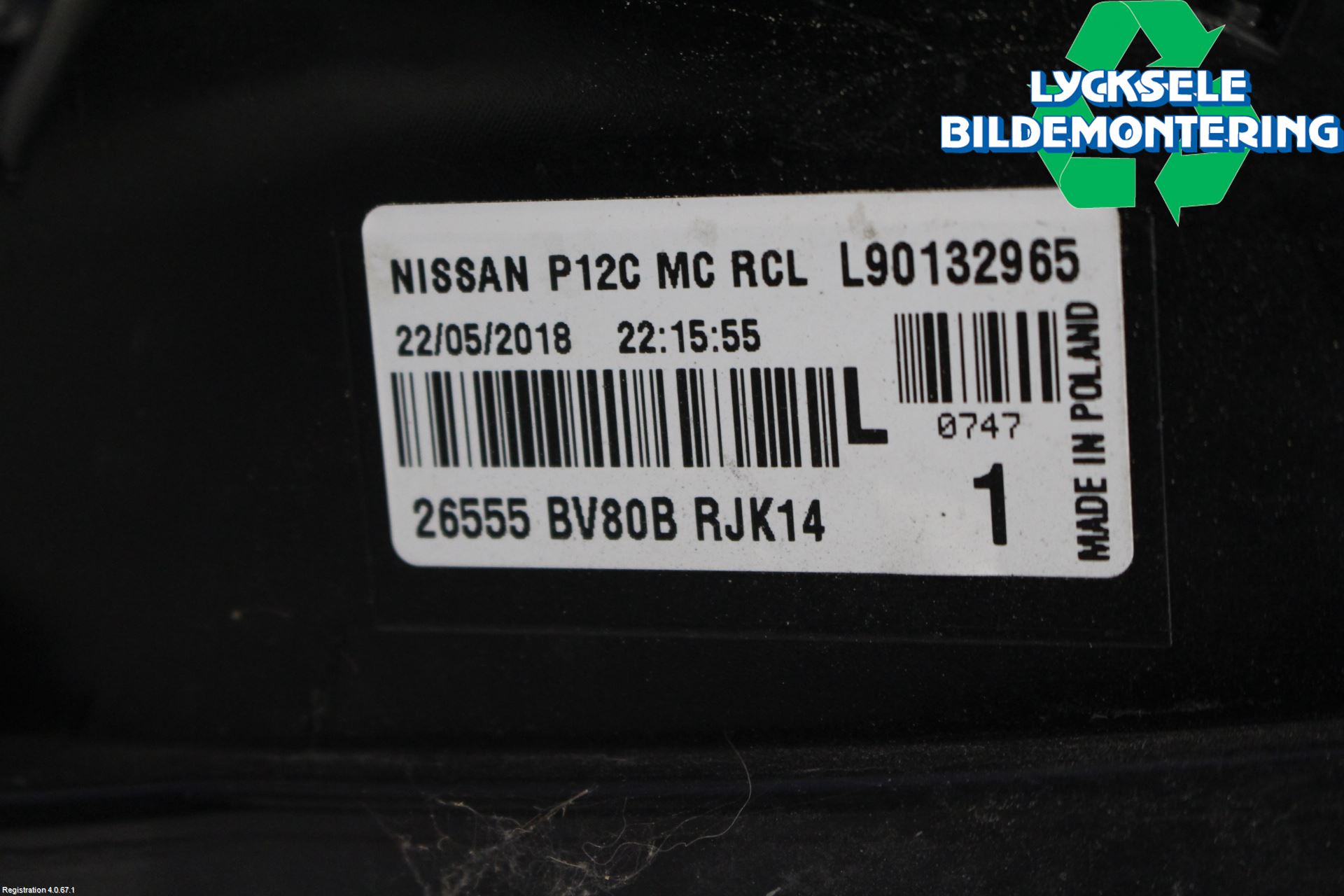 Nissan JUKE 14-19 Bakljus Vänster