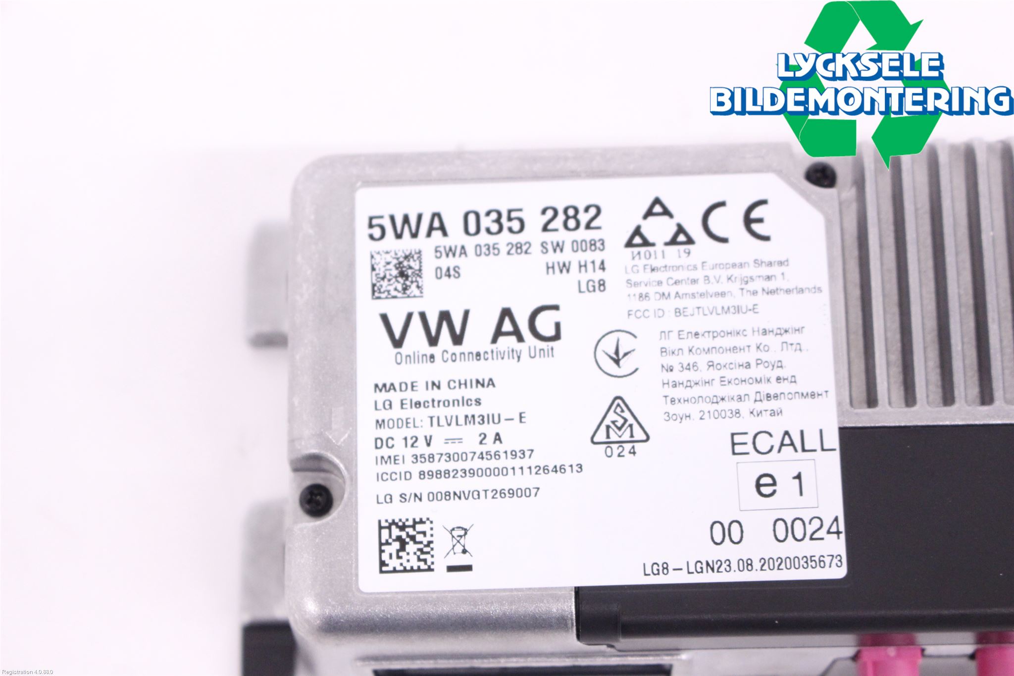 Seat ARONA Styrenhet Övrigt