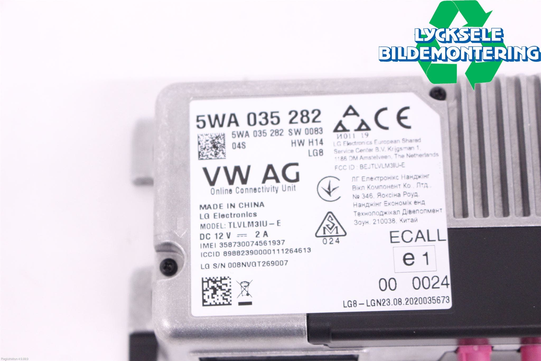 Seat ARONA Styrenhet Övrigt