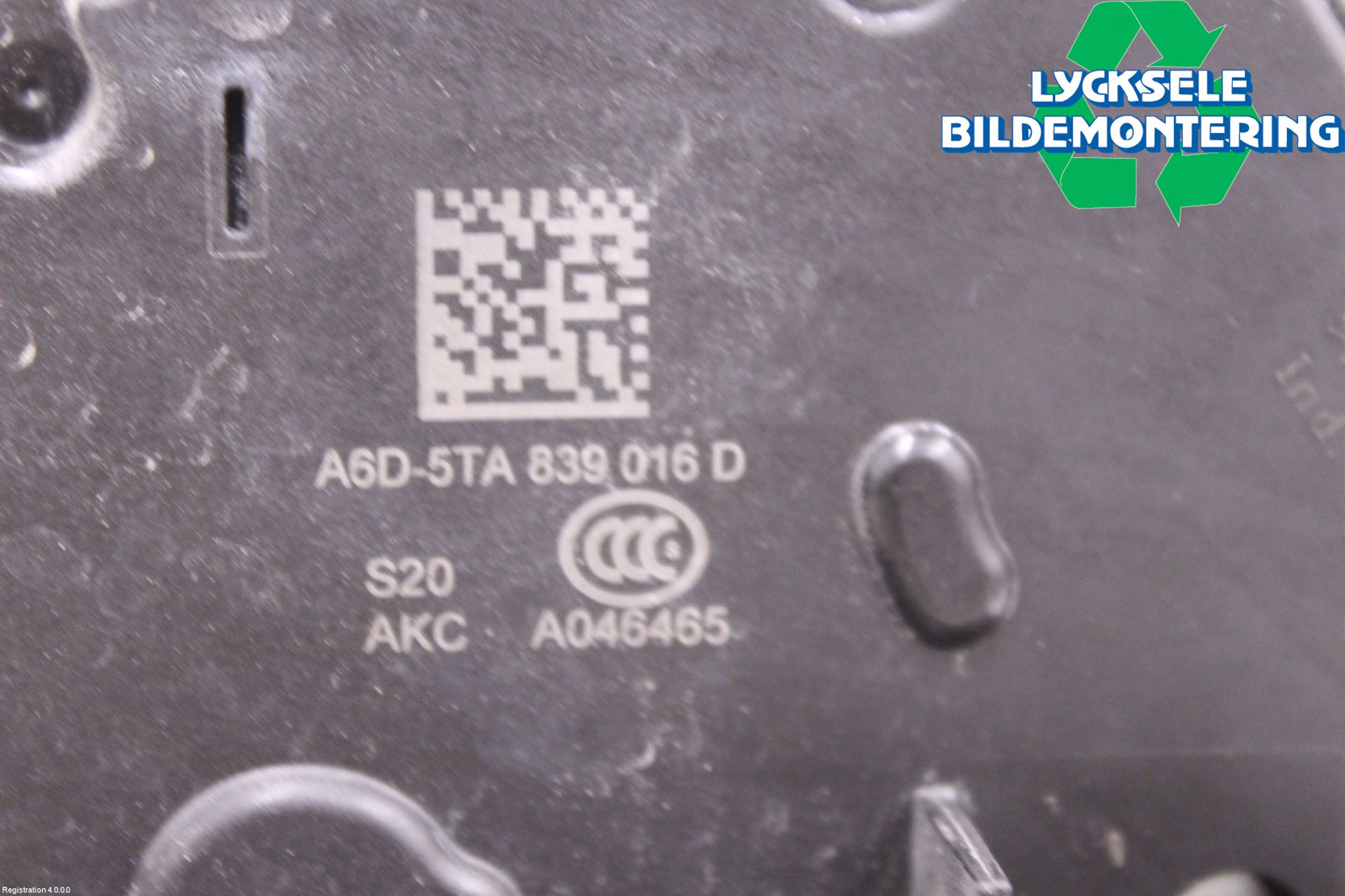 Audi A1 19- Låskista-Dörrlås