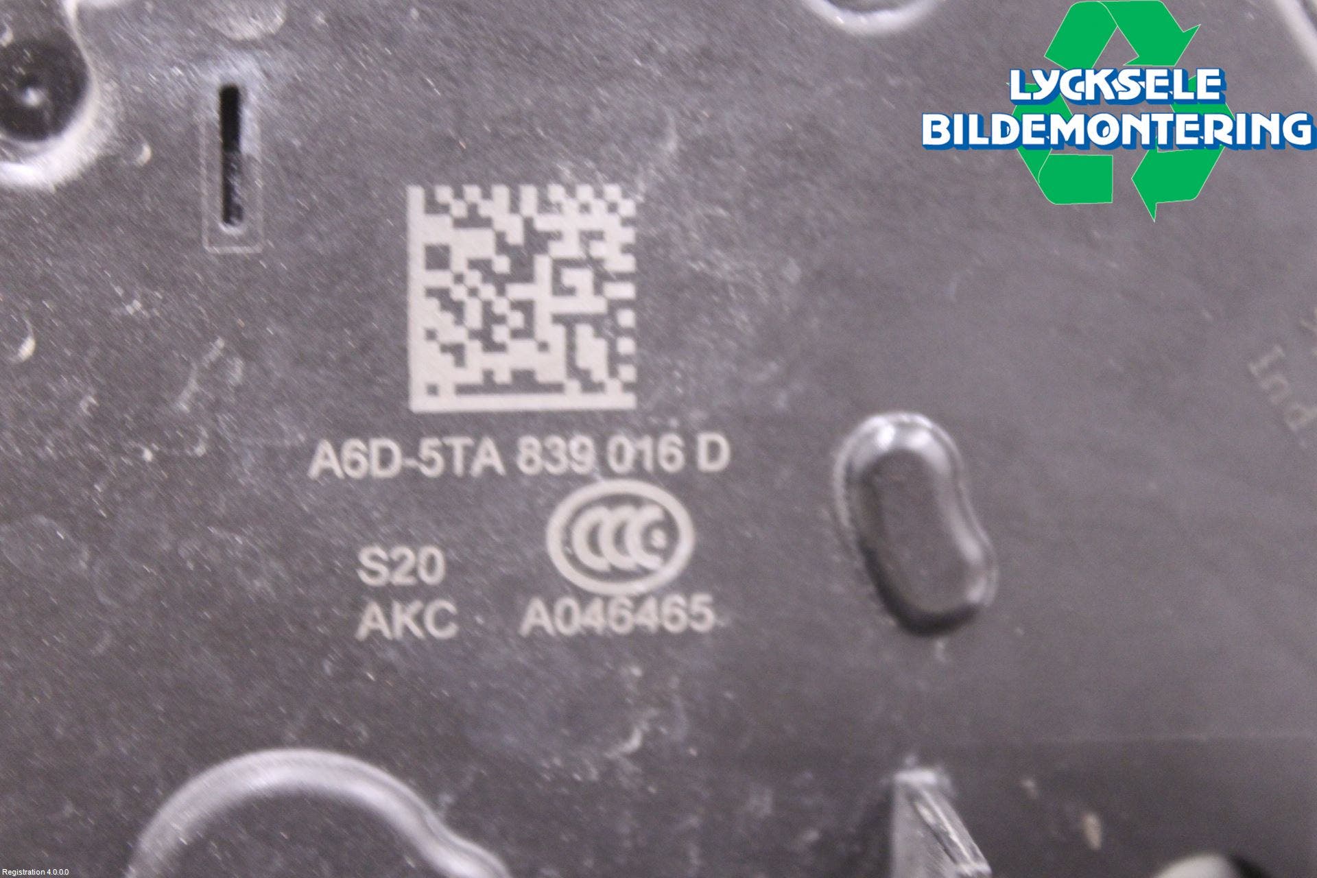 Audi A1 19- Låskista-Dörrlås