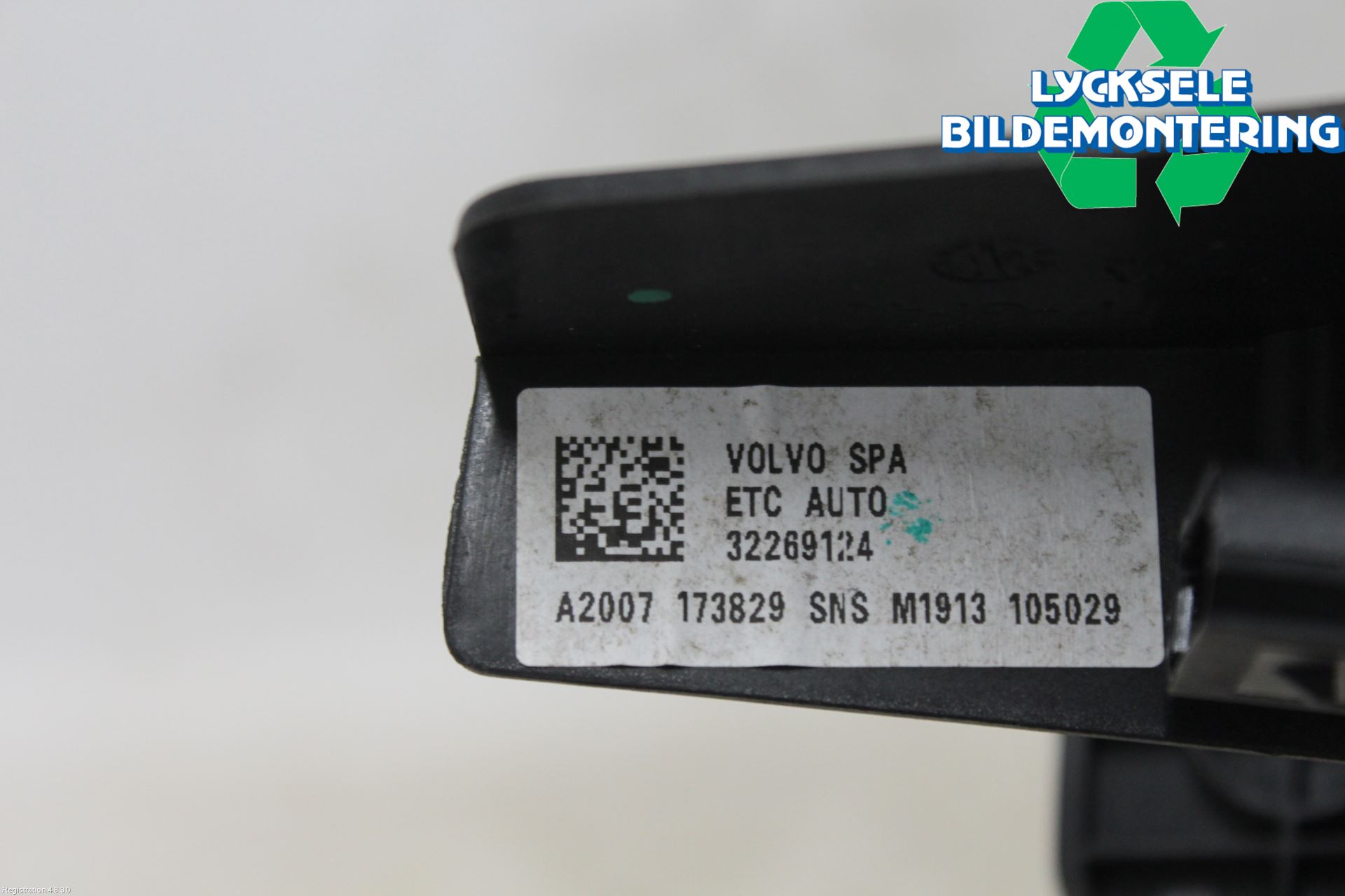 Volvo V60 19- Gaspedal