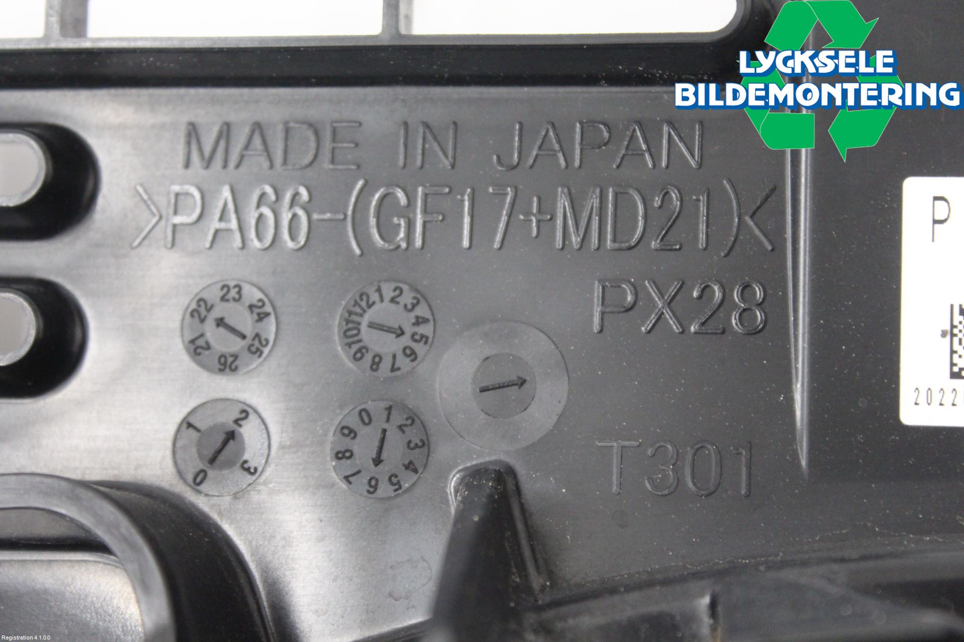 Mazda CX-60 22- Kylfläkt El