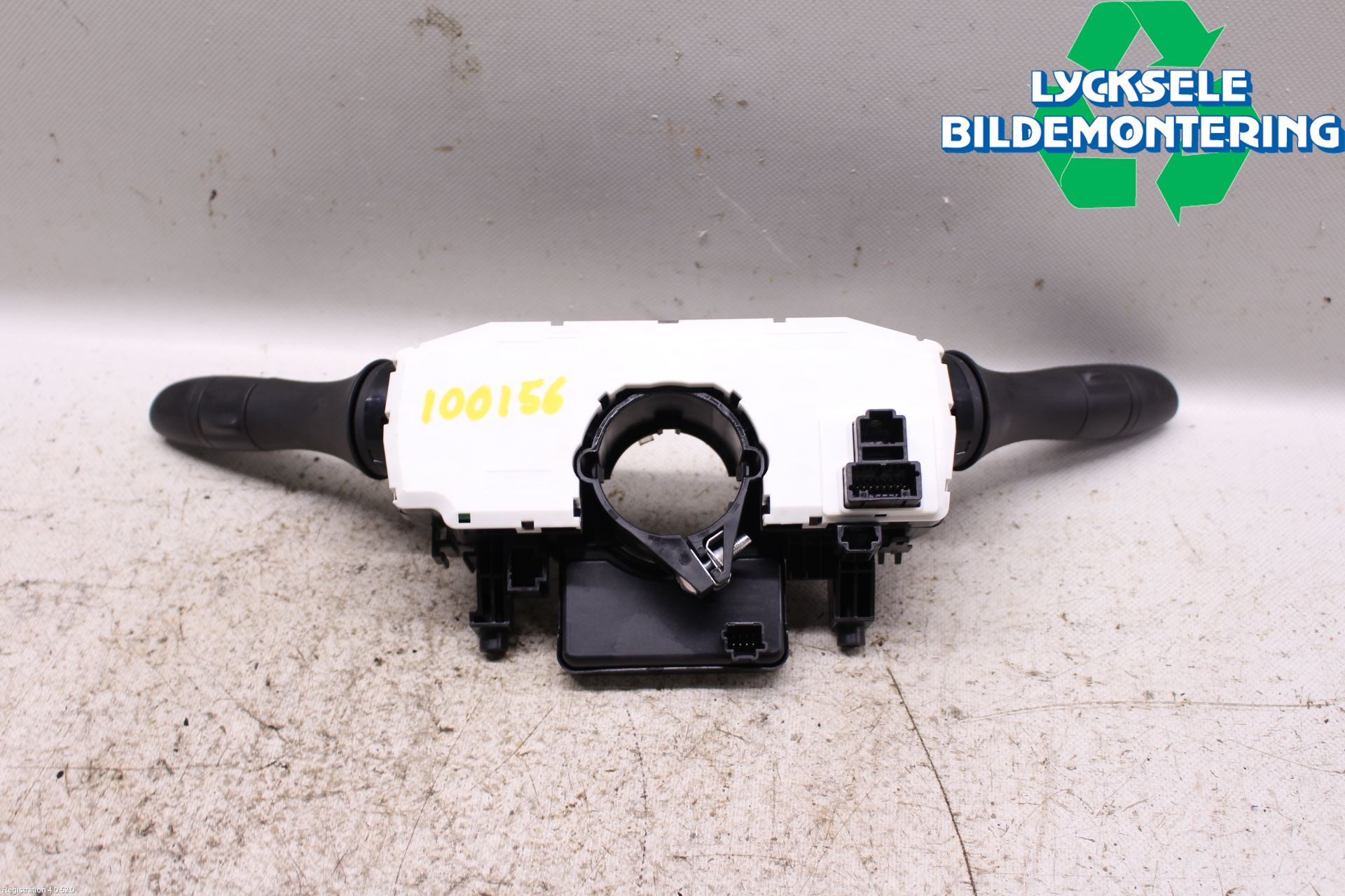 Nissan PULSAR Spakcentral