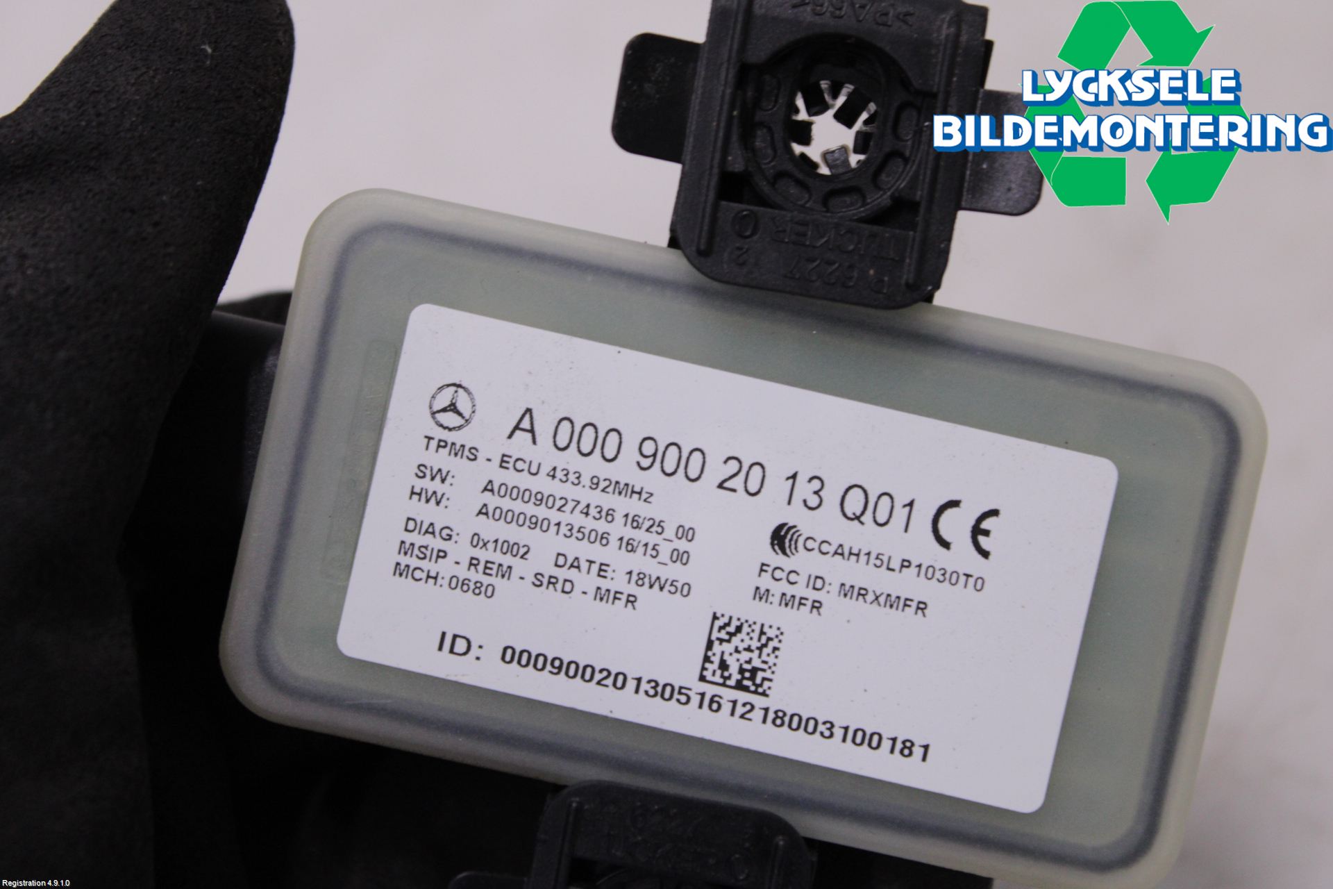 Mercedes-Benz MB E-KLASS (W213) 16-23 Styrenhet Övrigt