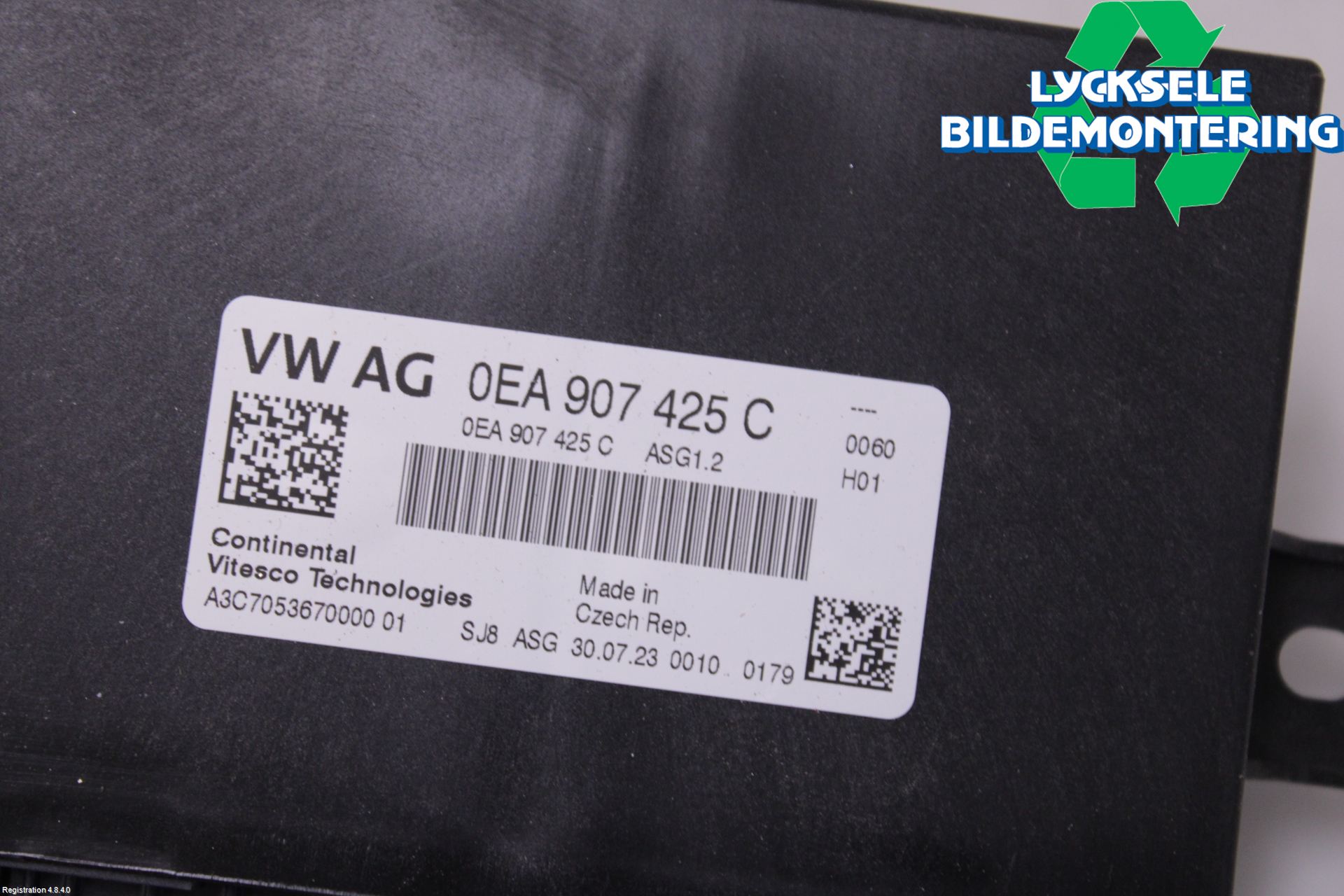 Volkswagen VW ID.4 21- Styrenhet Elmotor