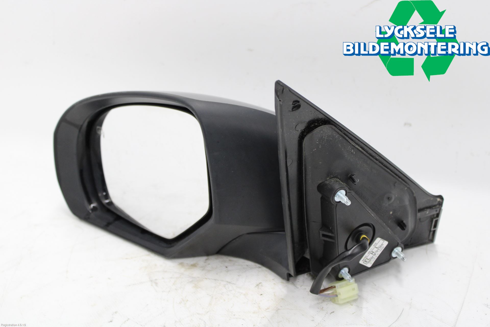Suzuki SWIFT 11-16 Spegel Yttre El Vä