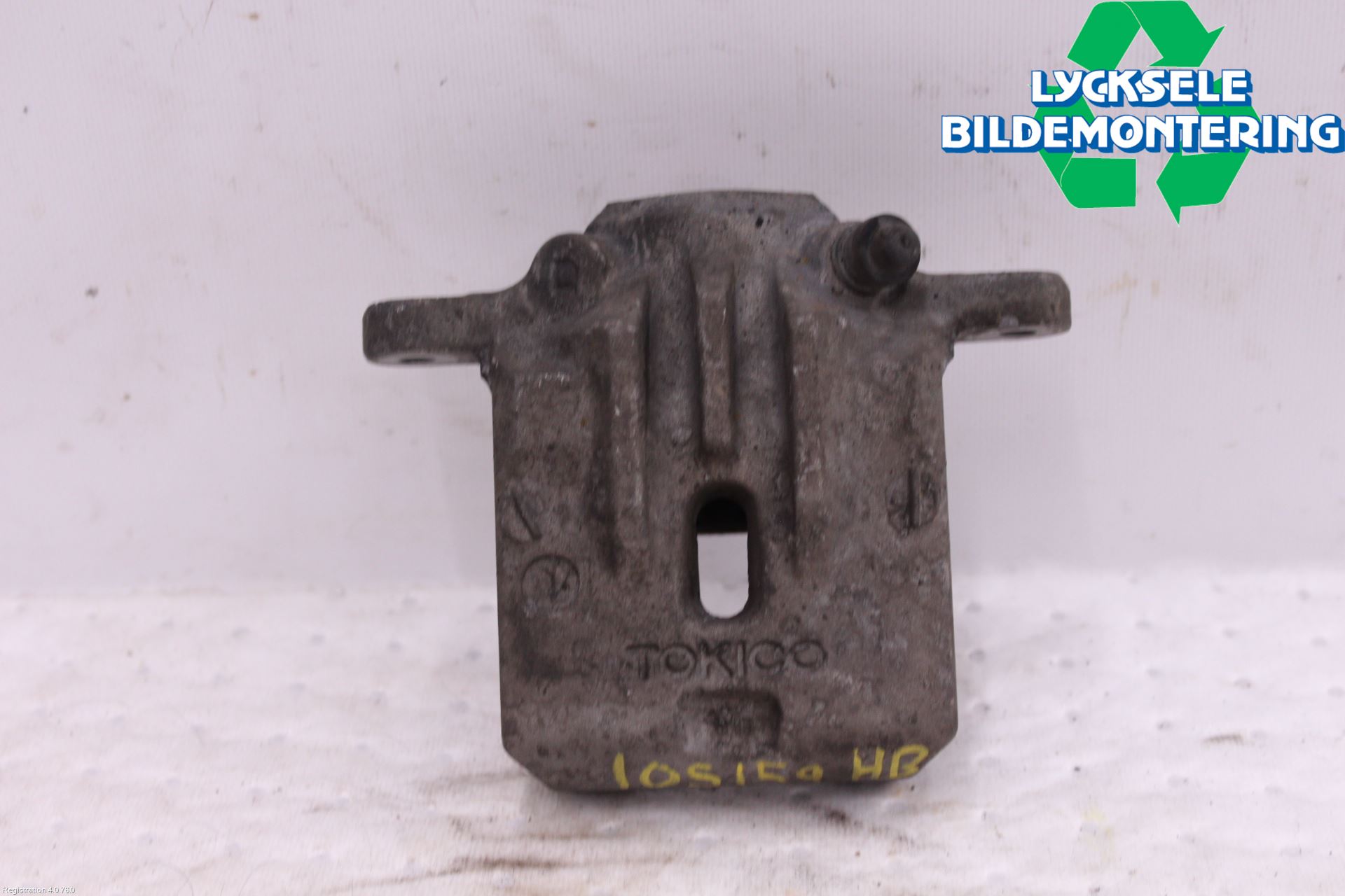 Subaru OUTBACK   07-09 Bromsok Bak Höger