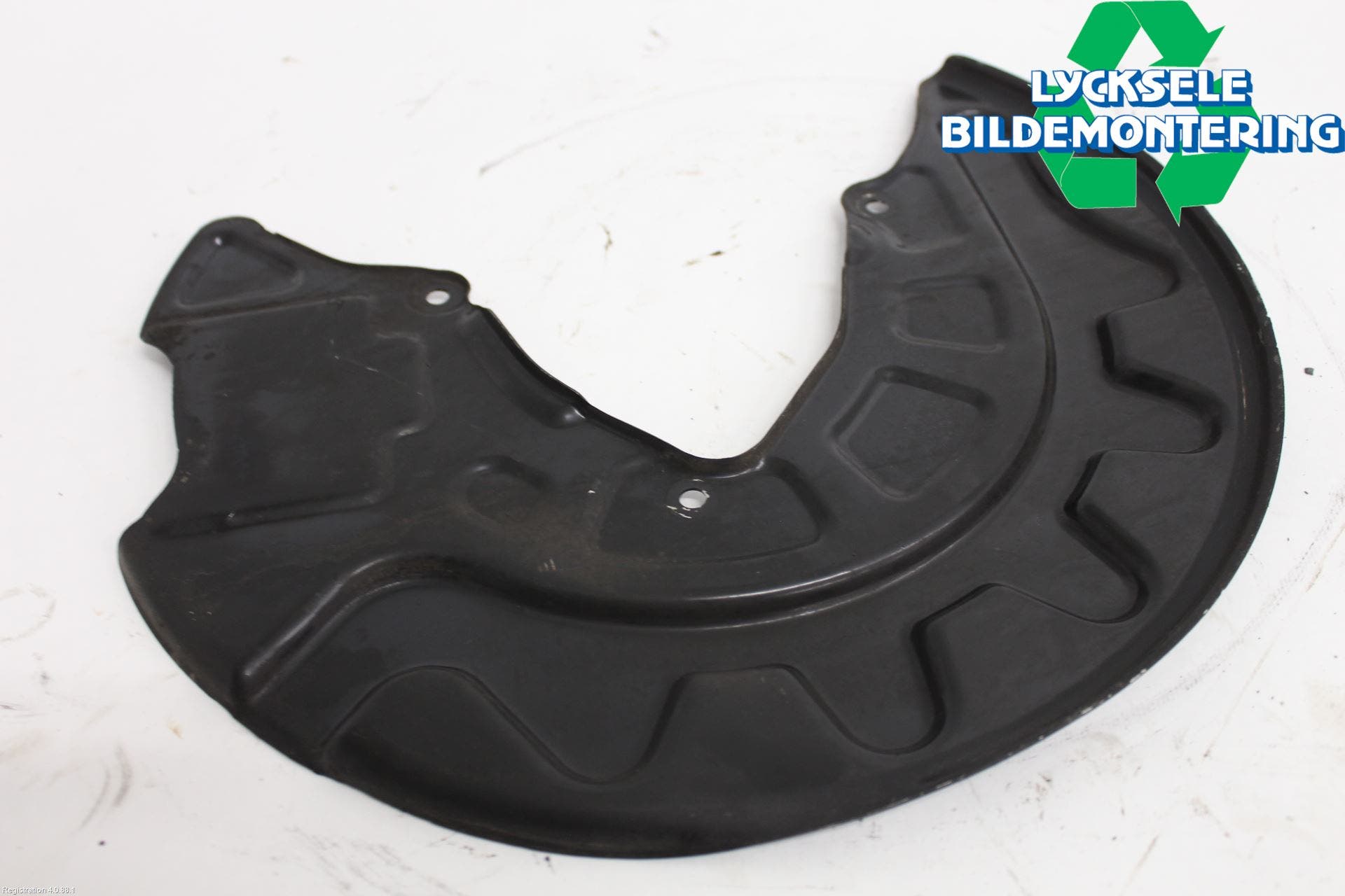 Skoda KODIAQ 17-24 Bromssköld Fram