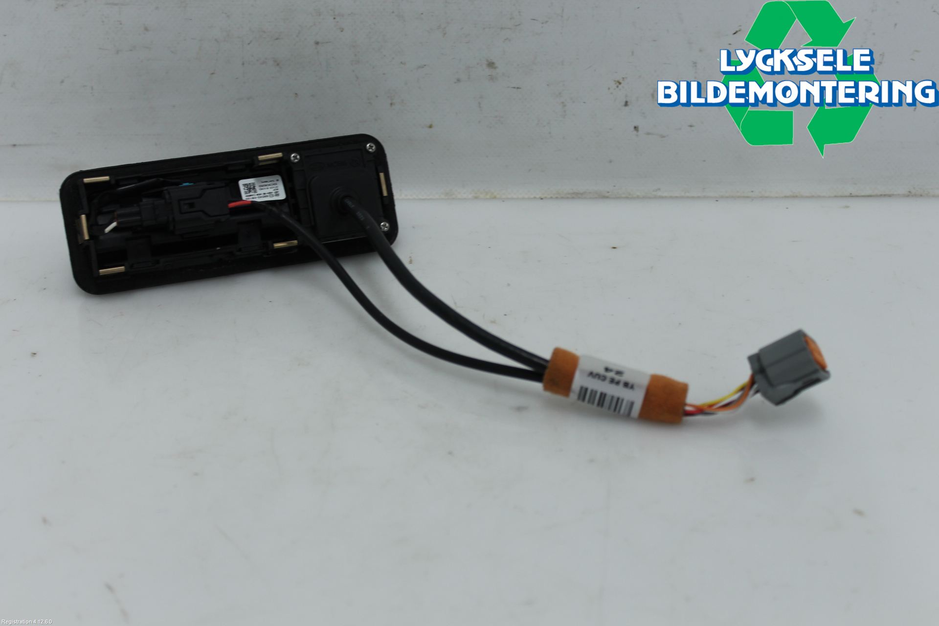 Kia STONIC 18->> Bakluckehandtag