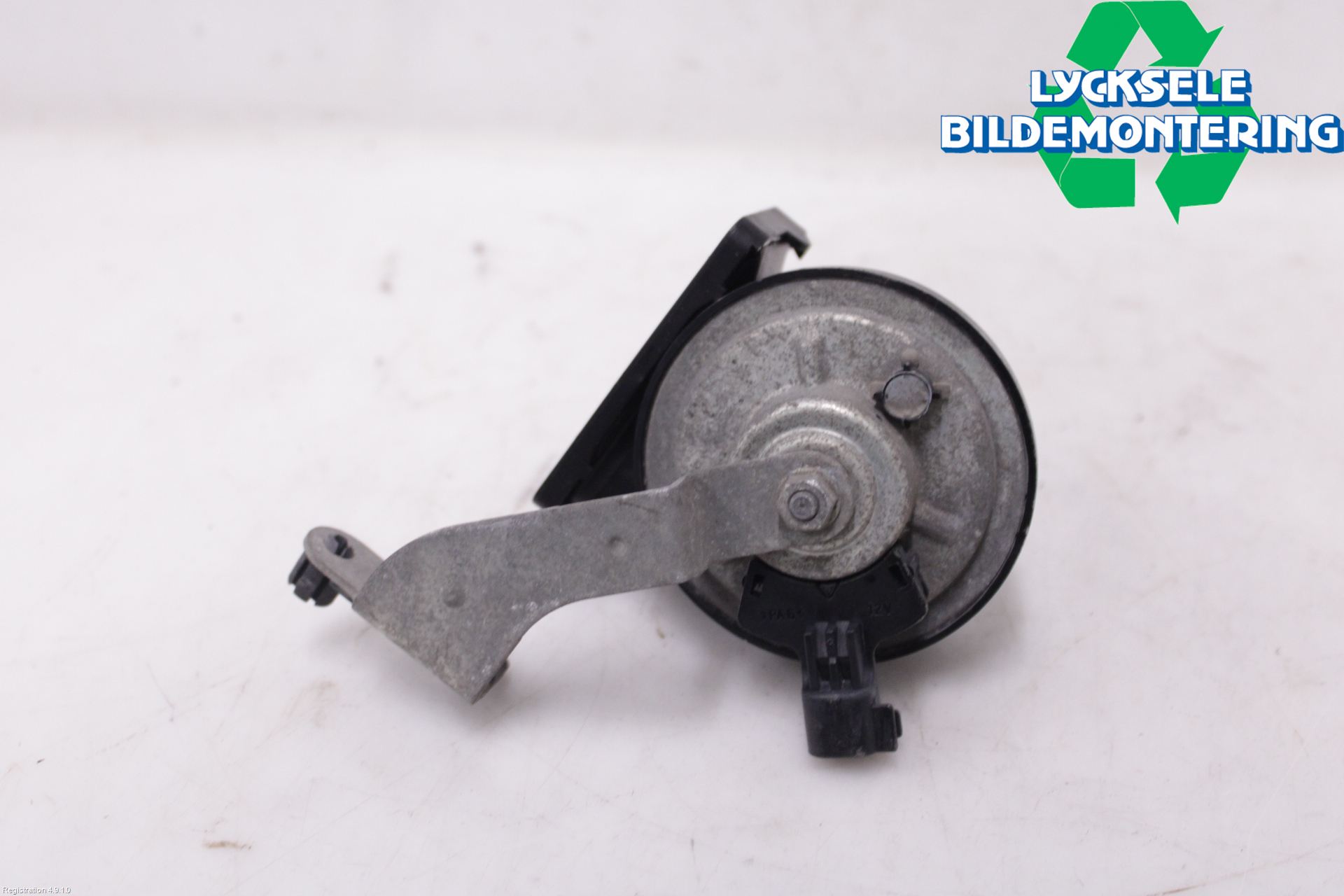 Volvo V90 17->> Signalhorn