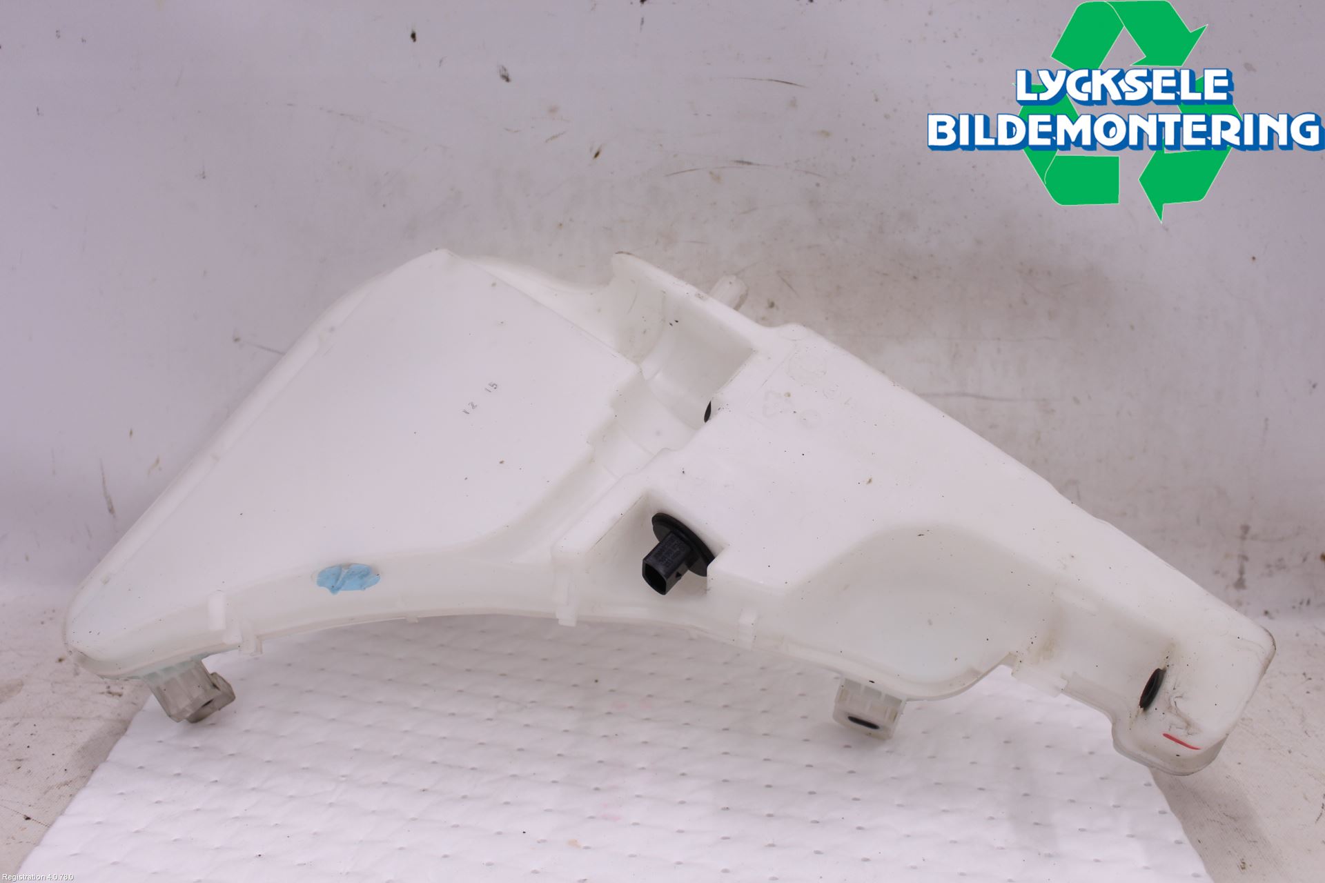 Audi A6 ALLROAD 12-18 Spolartank Vindruta-Strål