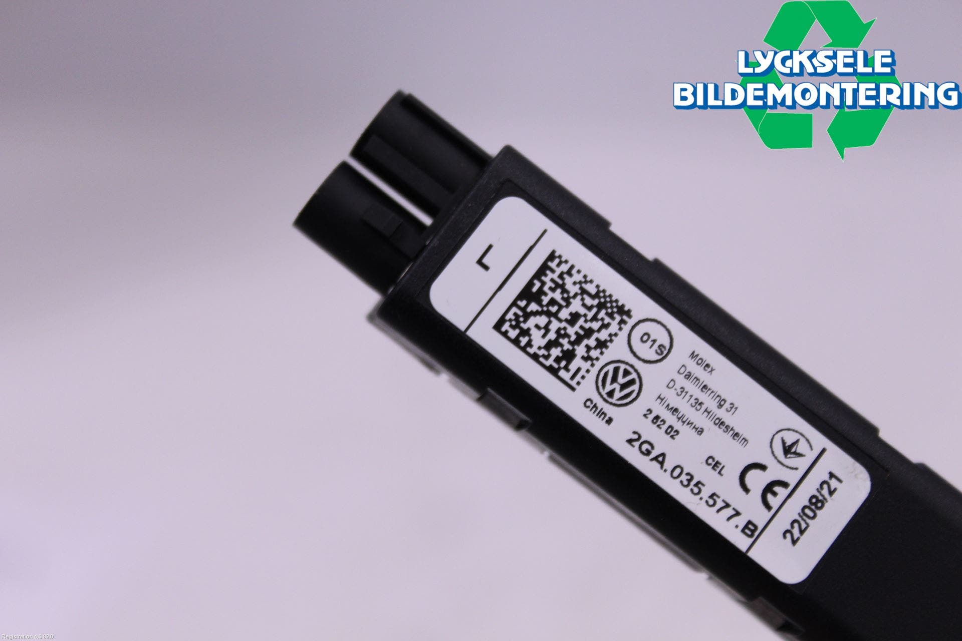 Volkswagen VW T-ROC 18- Antennförstärkare