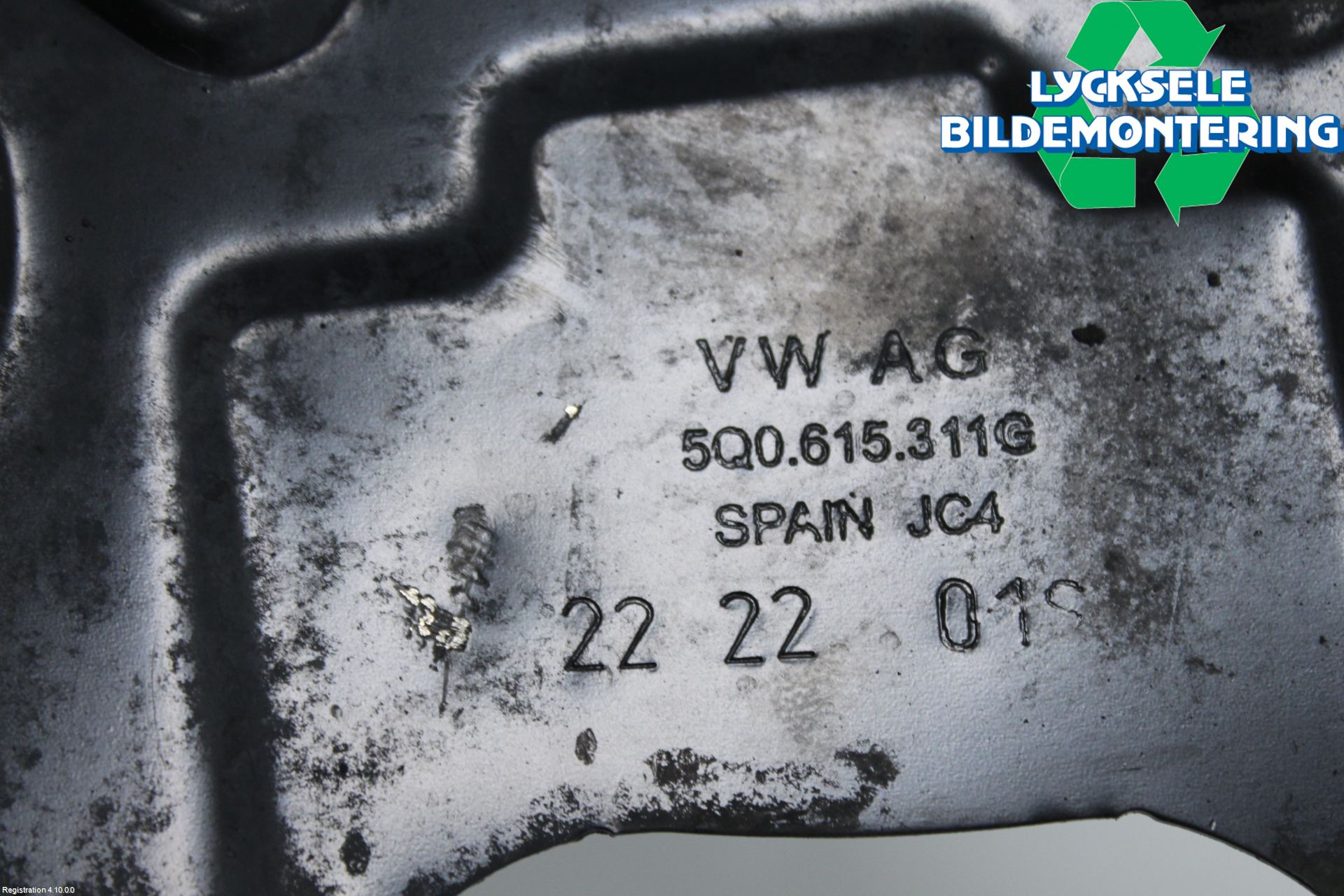 Skoda OCTAVIA (5E) 13-20 Bromssköld Fram