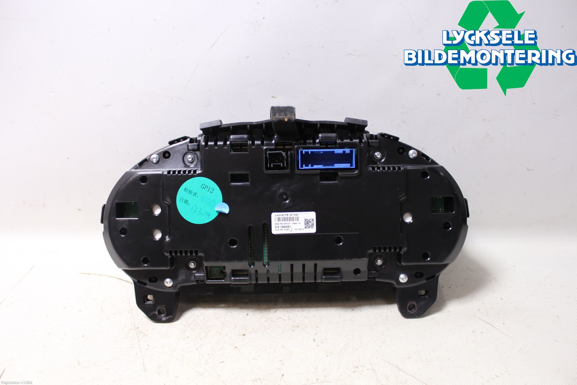 Opel INSIGNIA 17- Instrument Komb