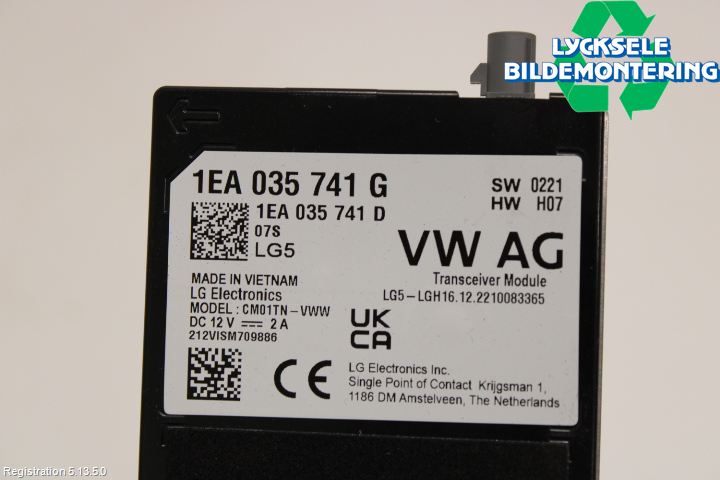Volkswagen VW ID.4 21- Antennförstärkare