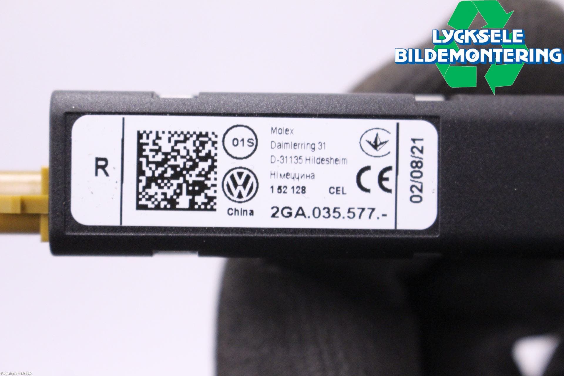 Volkswagen VW T-ROC 18- Antennförstärkare