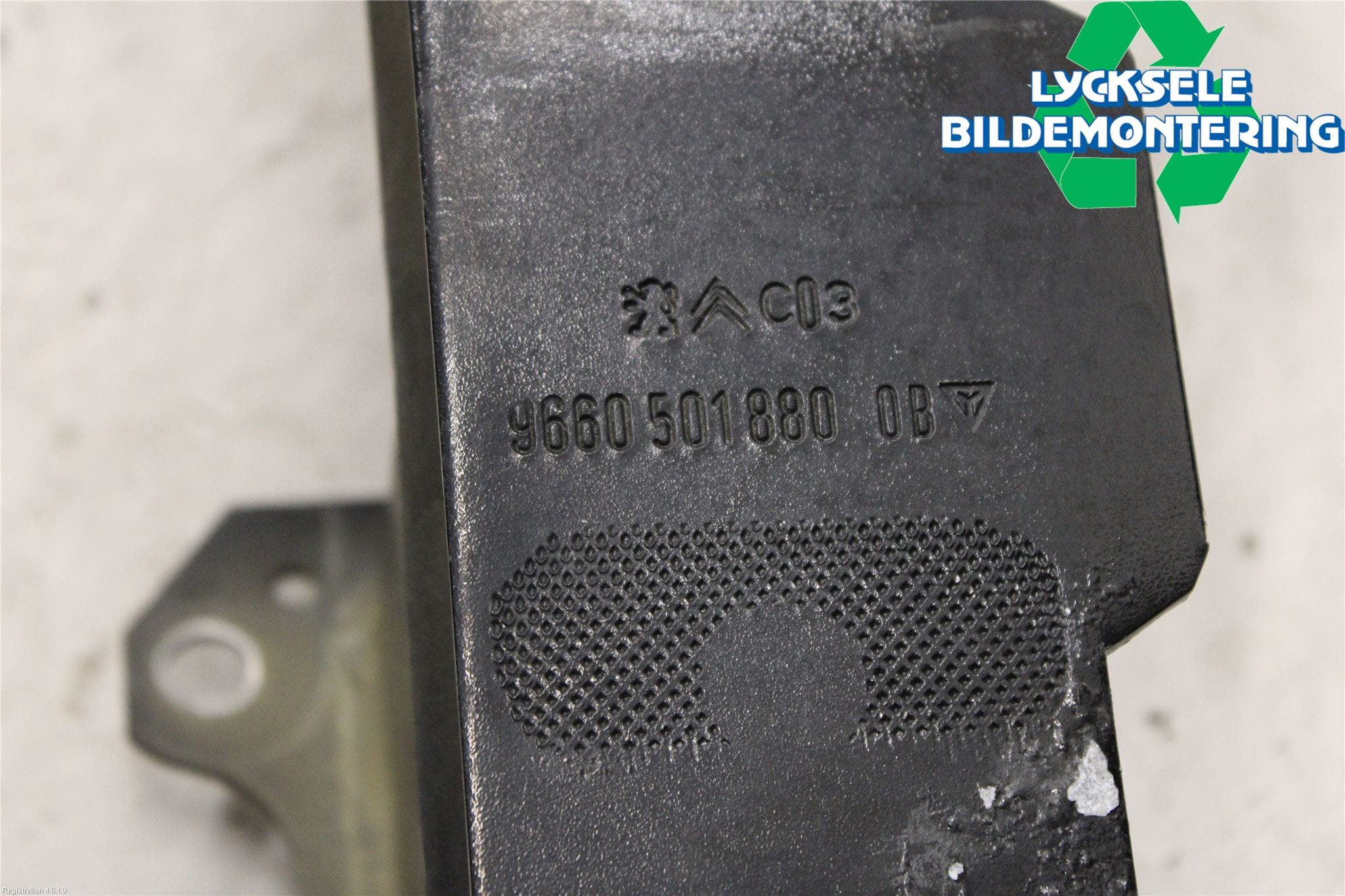 Citroen C5 08-17 Stötfångarbalk Fram