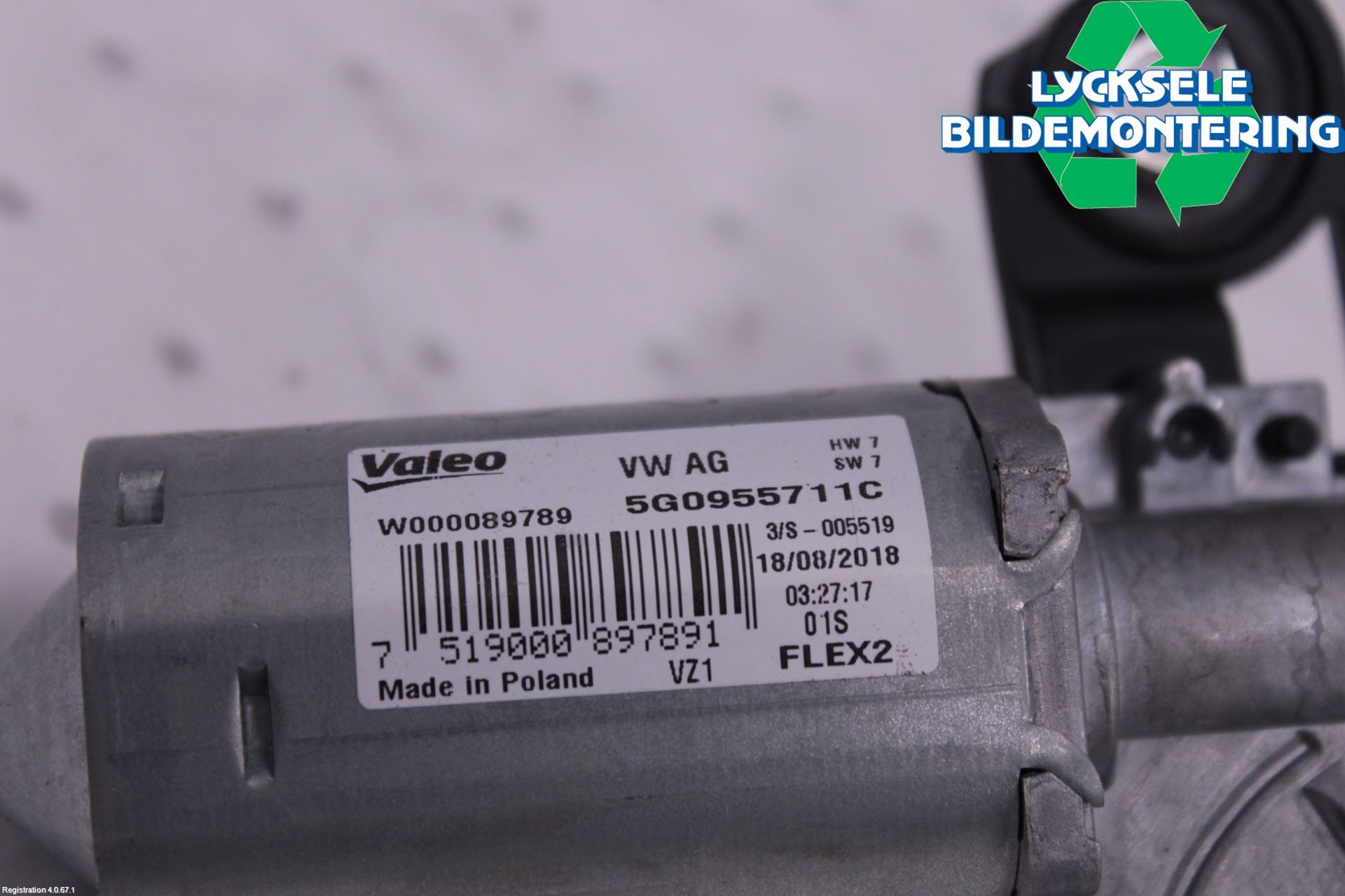 Seat ATECA 16->> Torkarmotor Baklucka