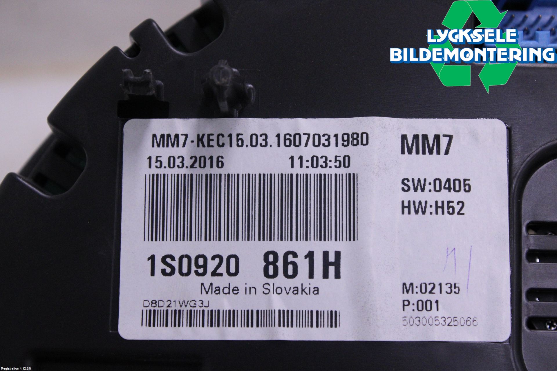 Volkswagen VW UP! / E-UP! Instrument Komb